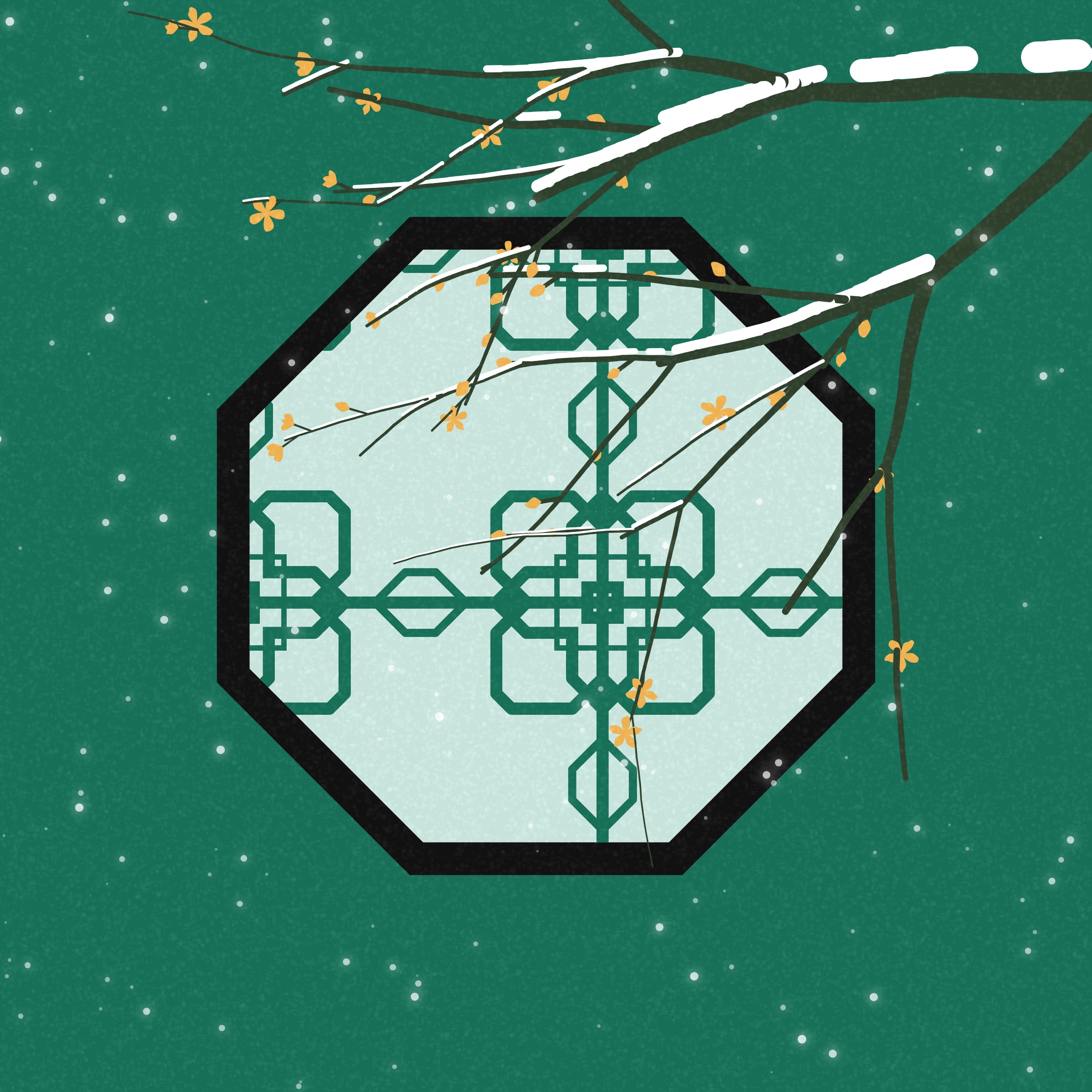Featured token for: Through the Window