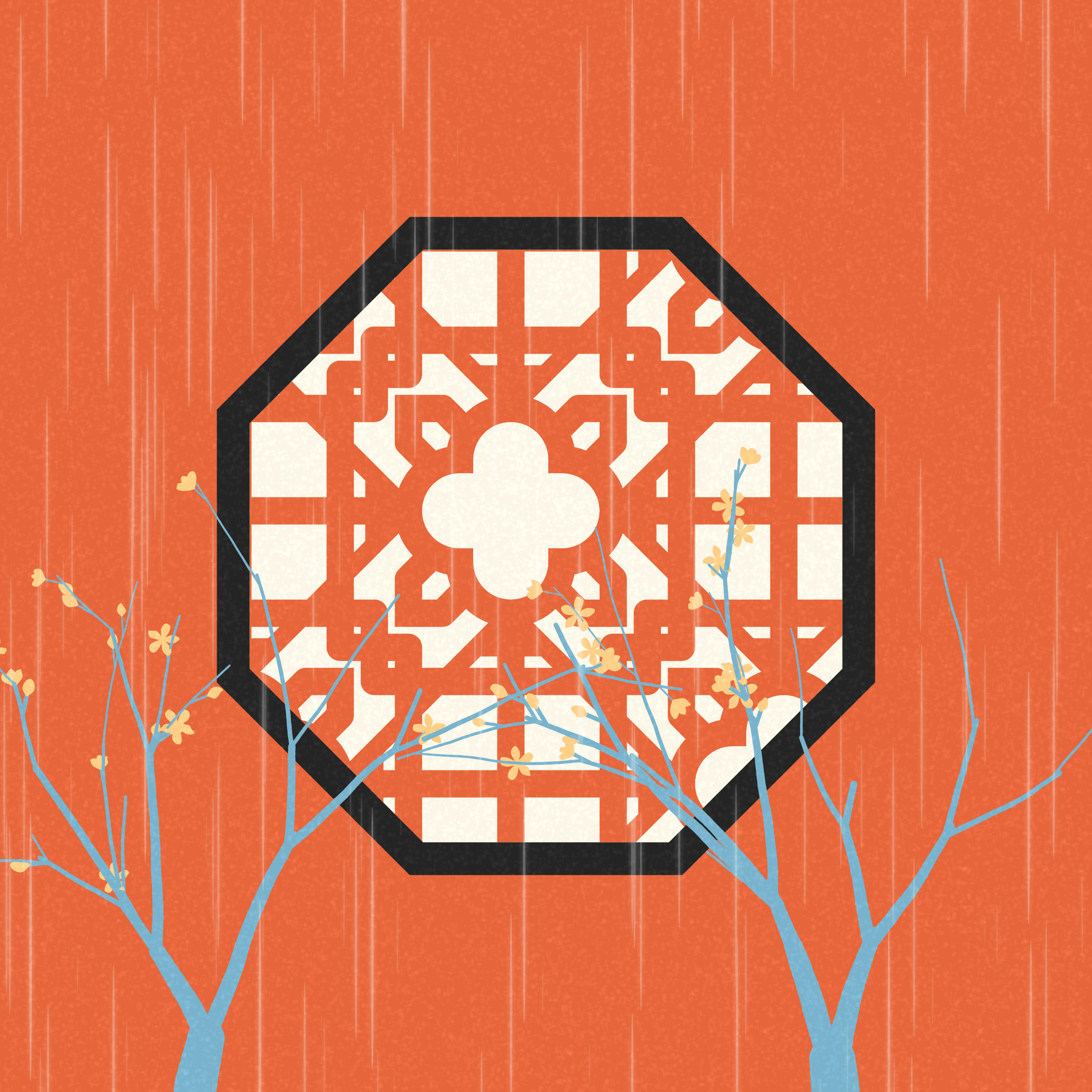 Featured token for: Through the Window