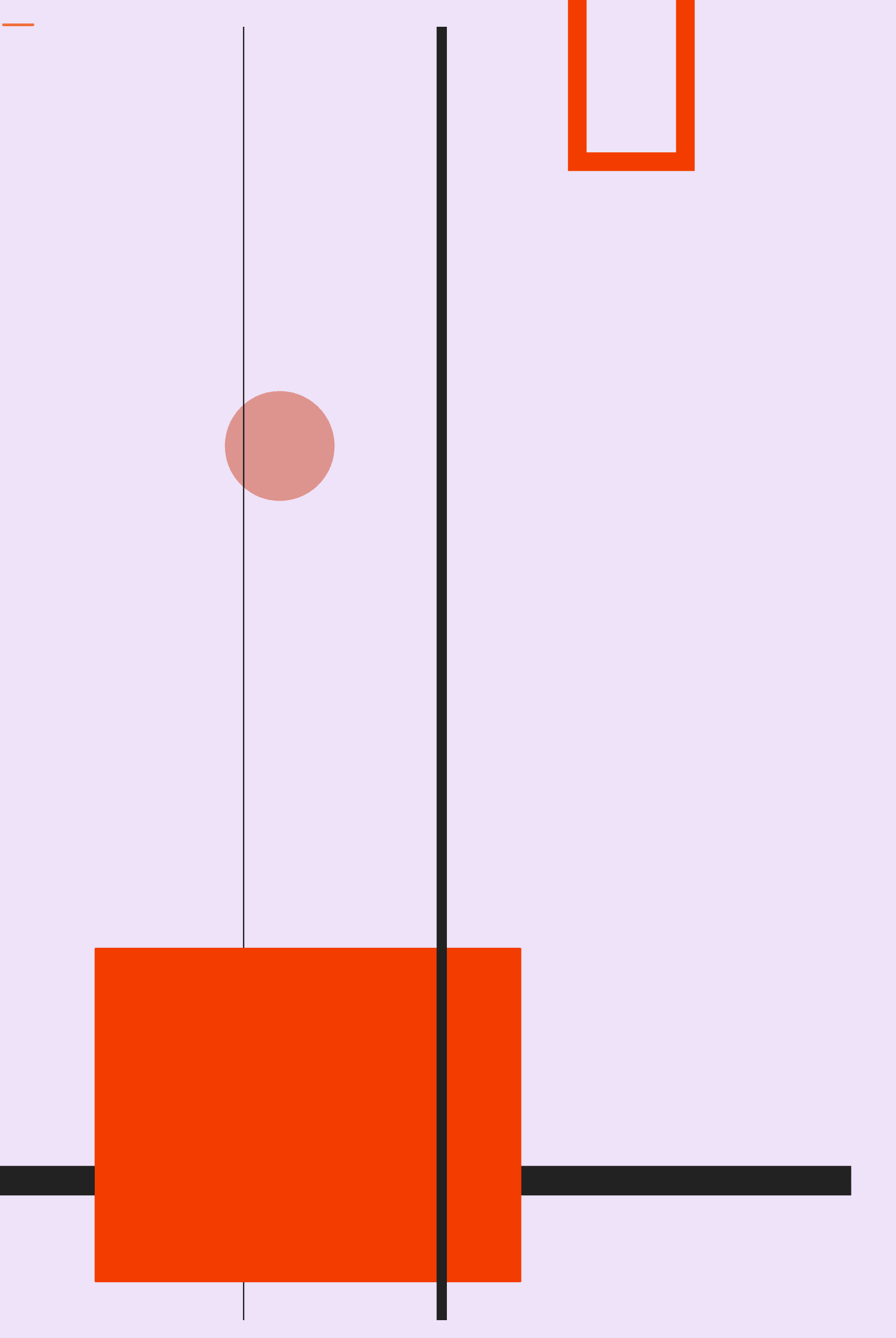 Exhibition: 3291 #266000033