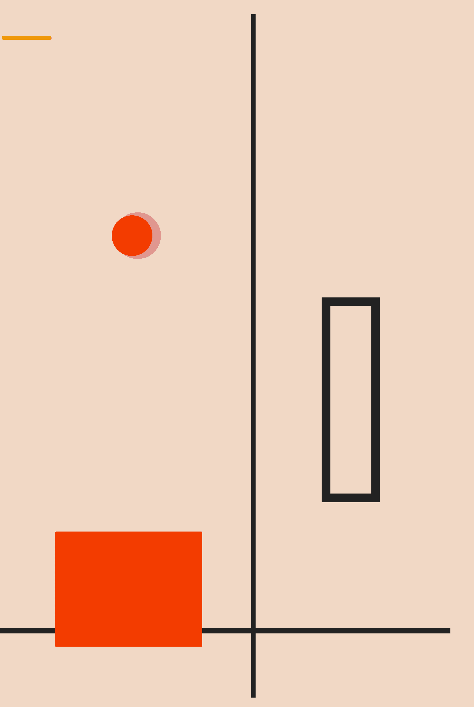 Exhibition: 3291 #266000364