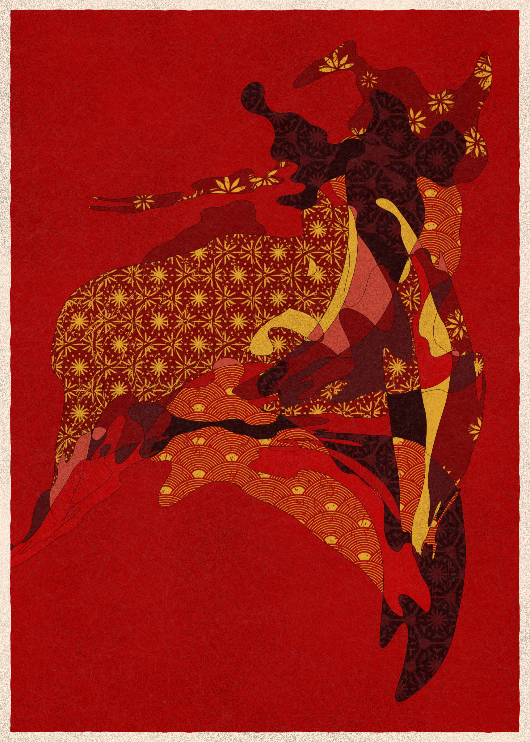 Memories of Qilin #282000394
