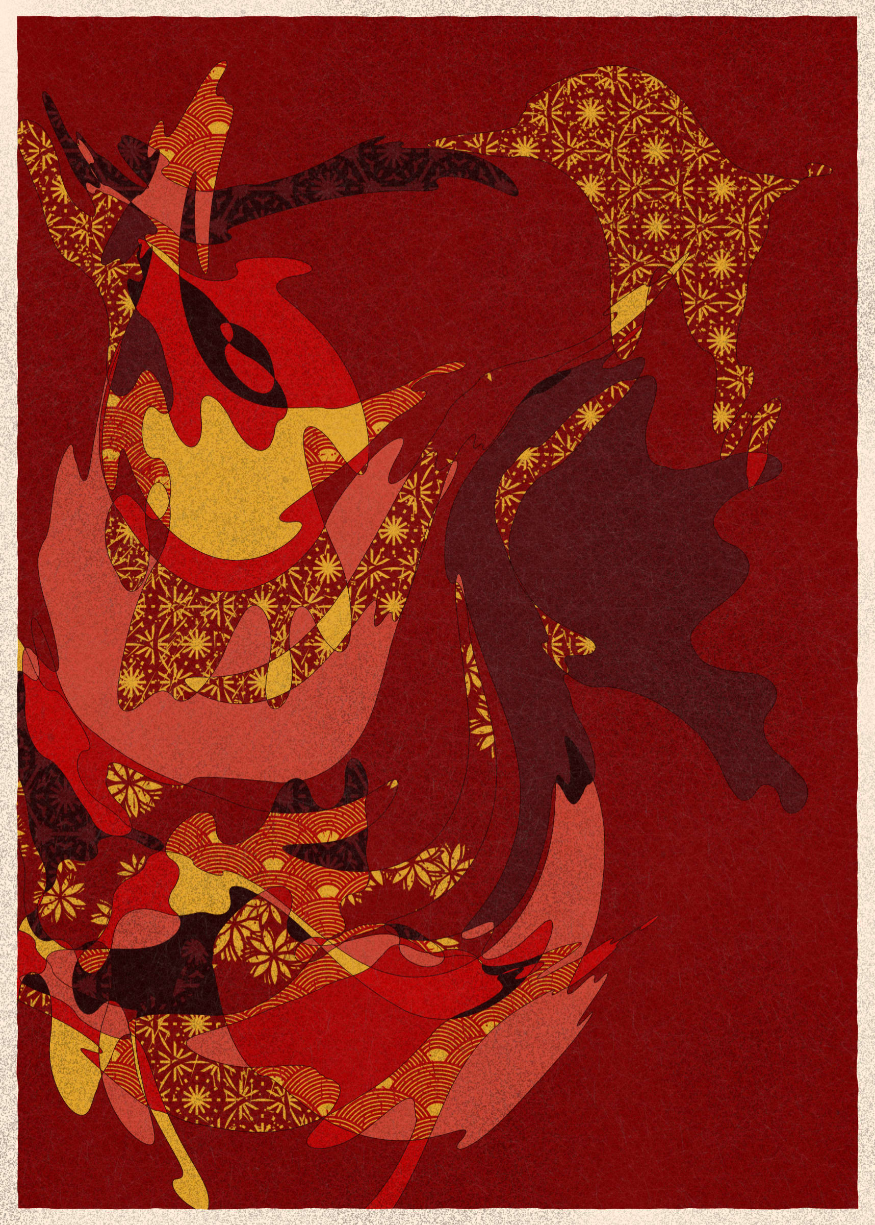 Memories of Qilin #282000683