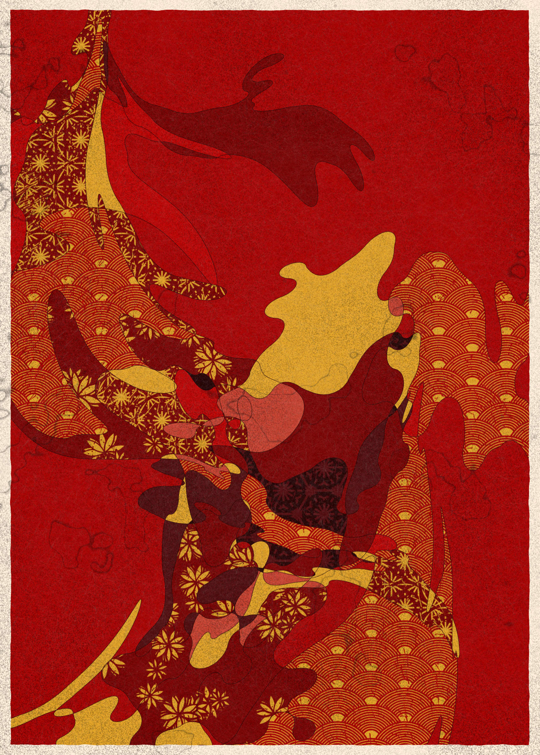 Memories of Qilin #282000971