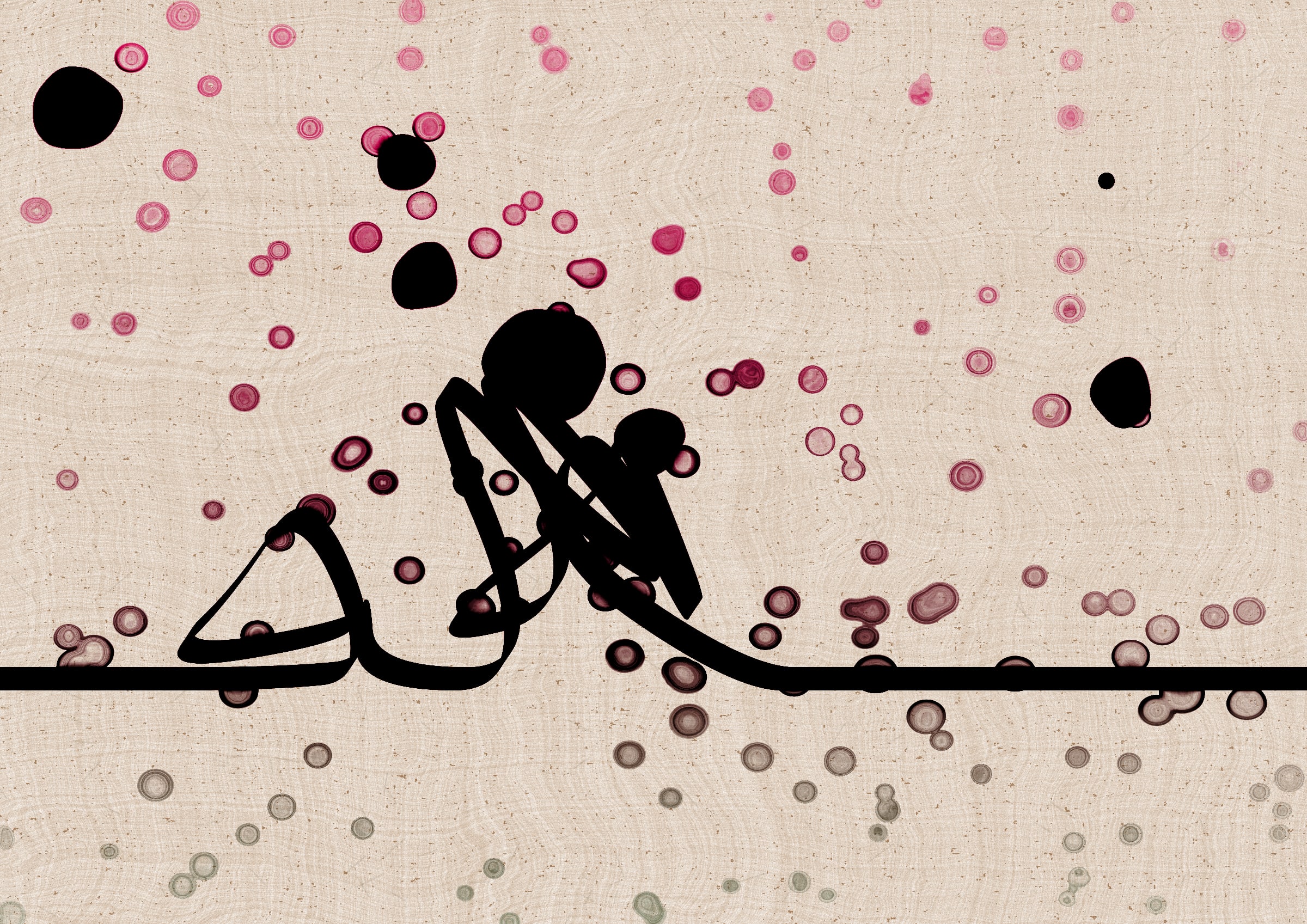 Sudfah #328000094