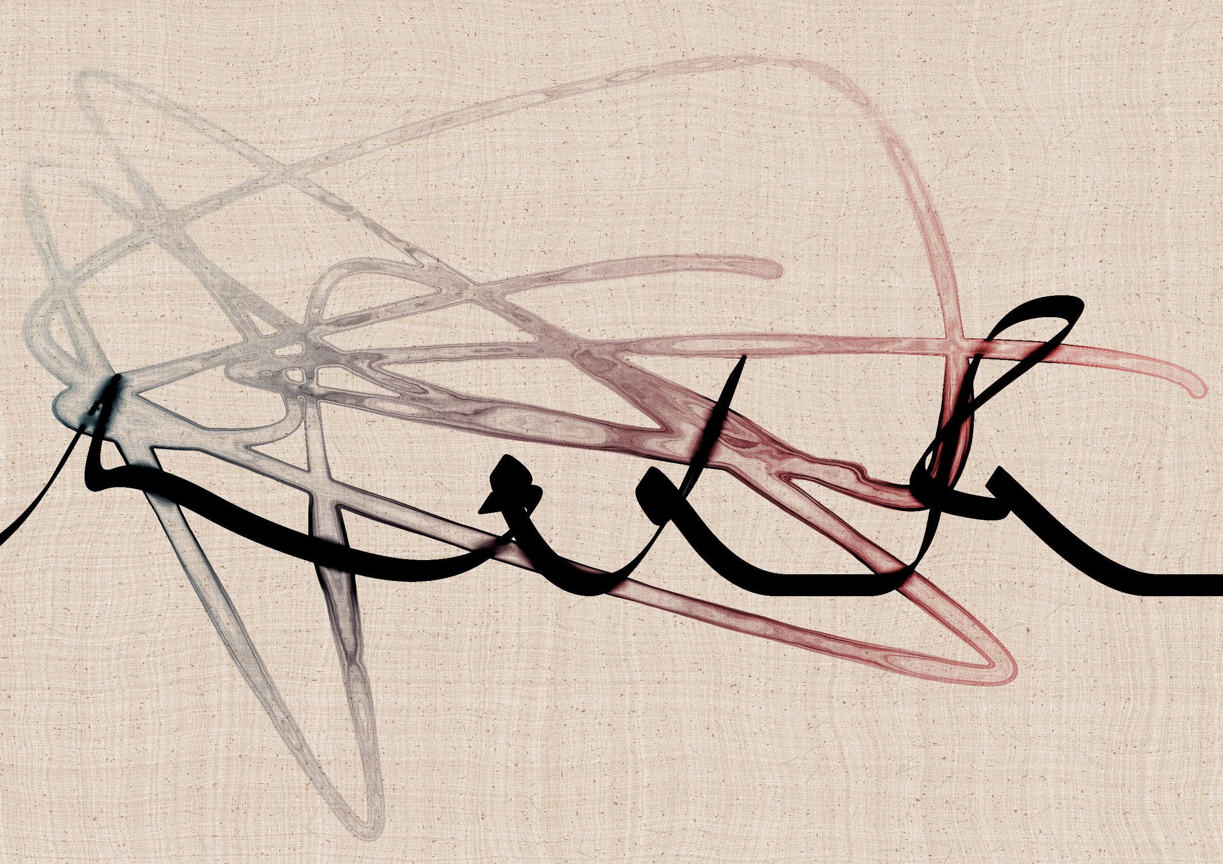Sudfah #328000158