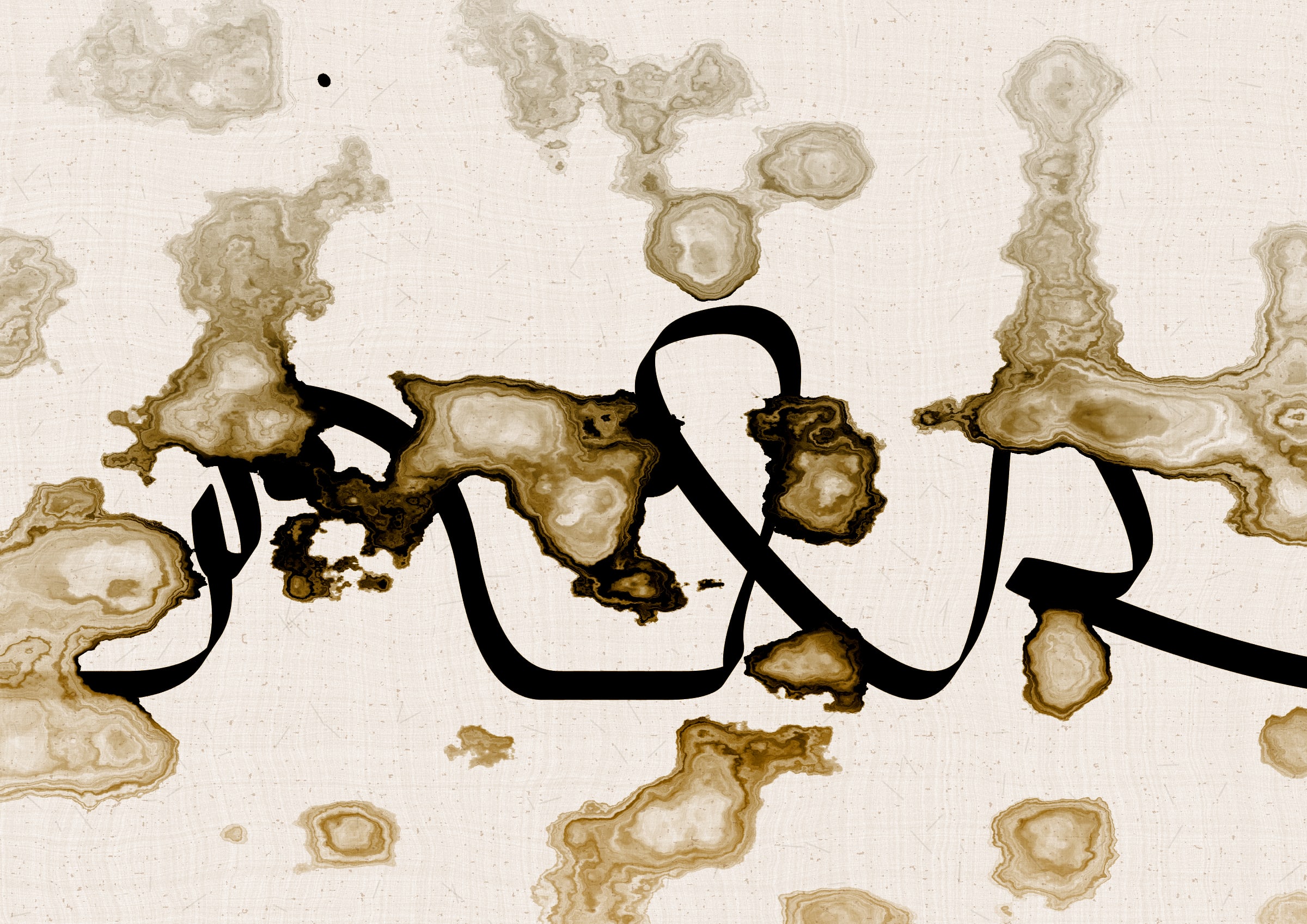 Sudfah #328000189