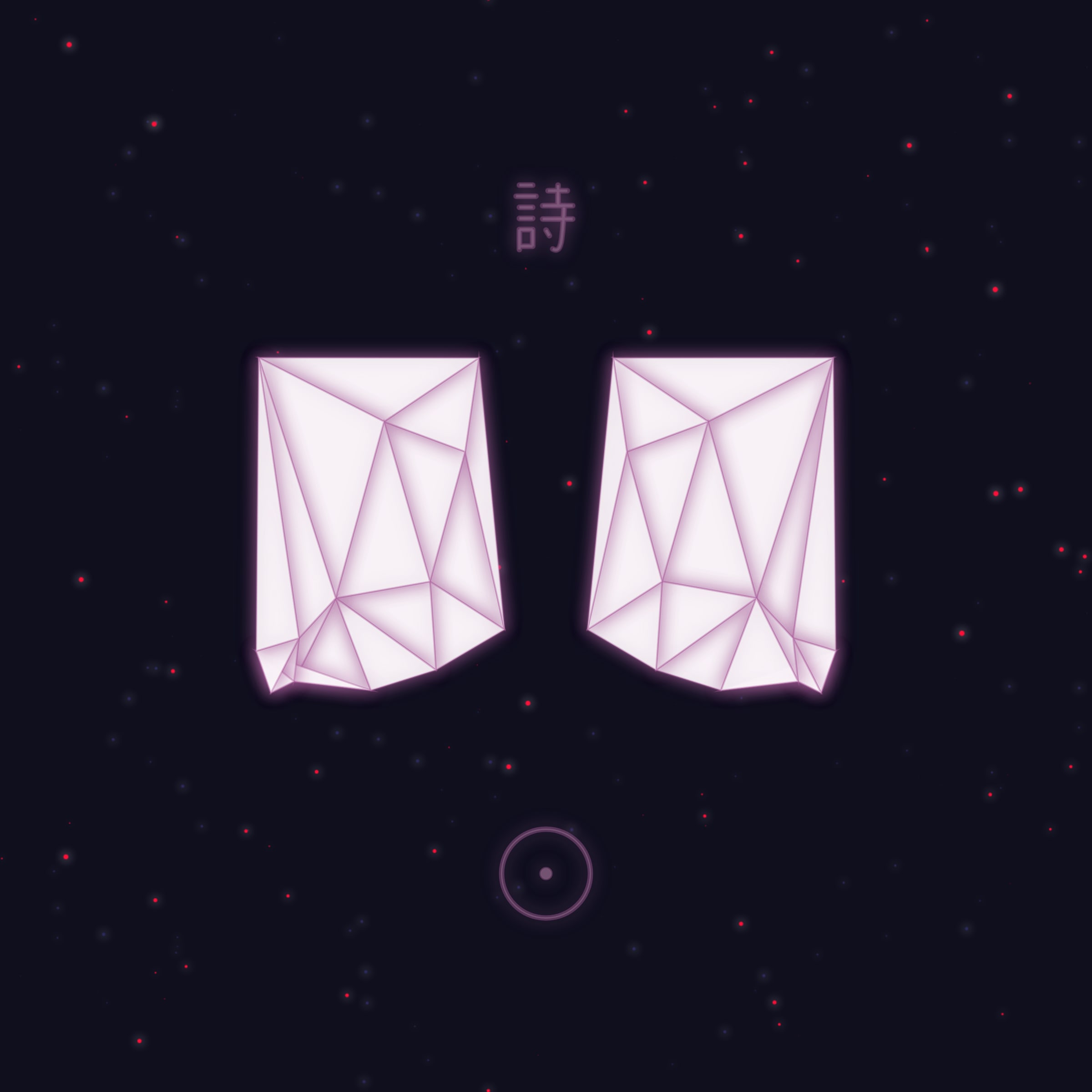 Origami Dream