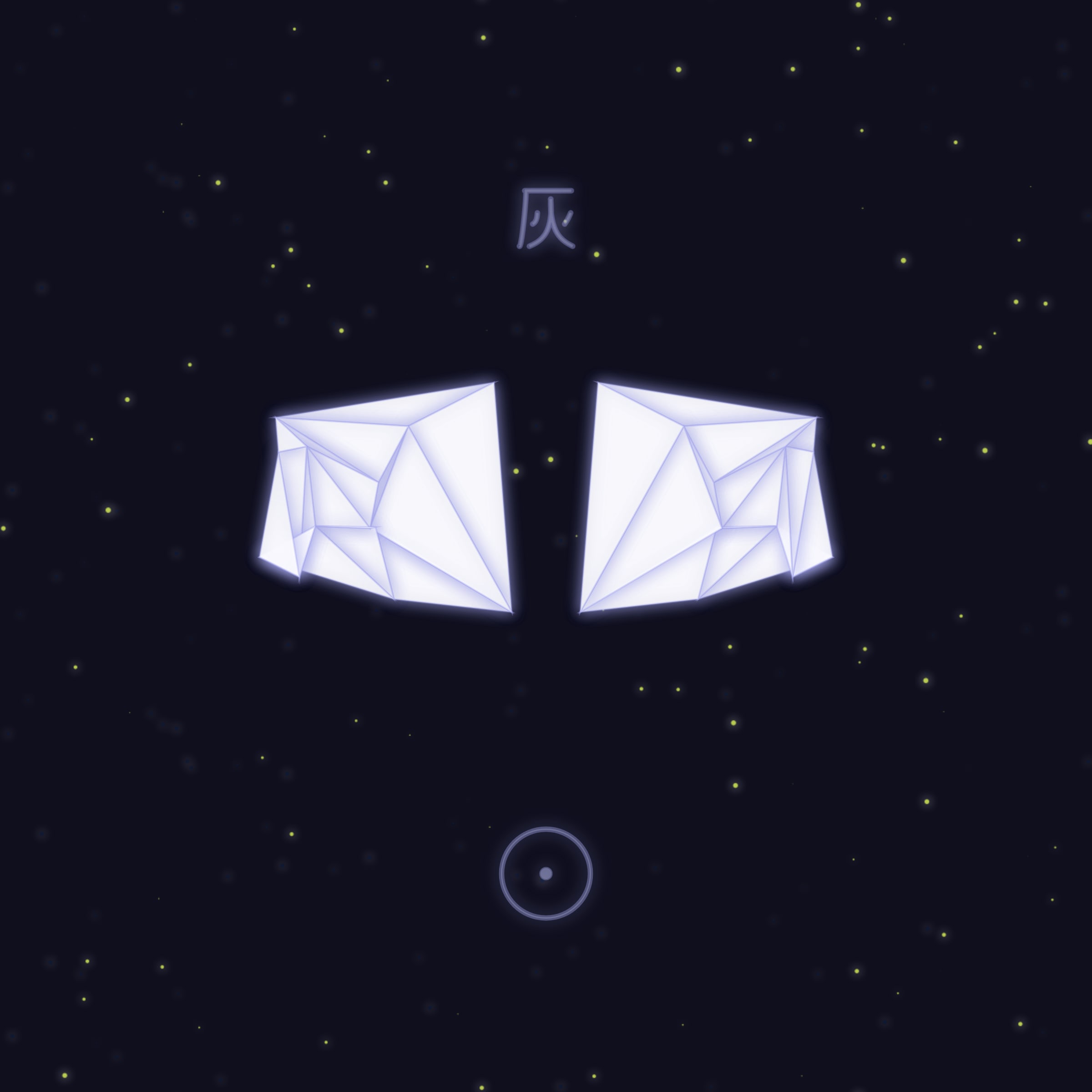Origami Dream