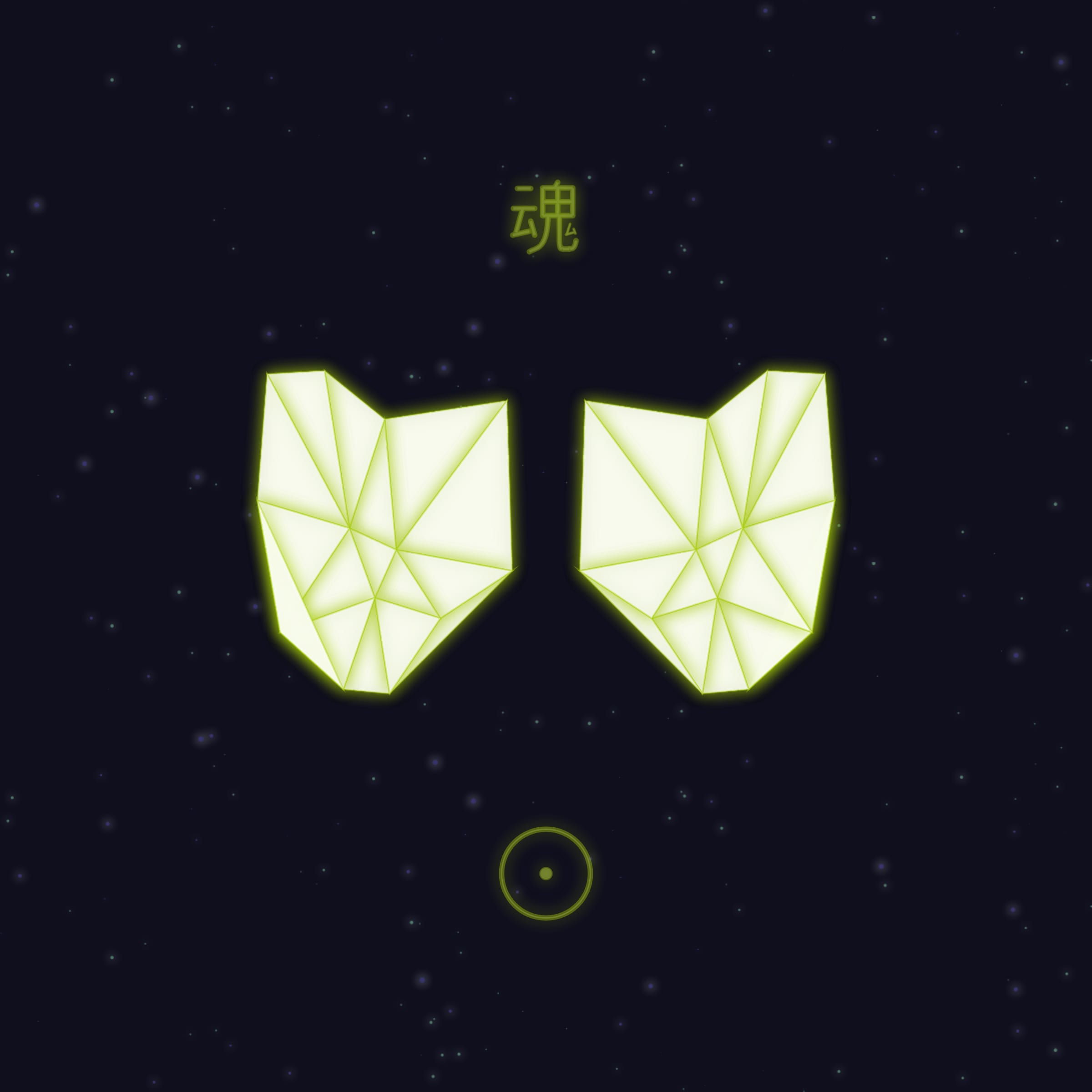 Origami Dream