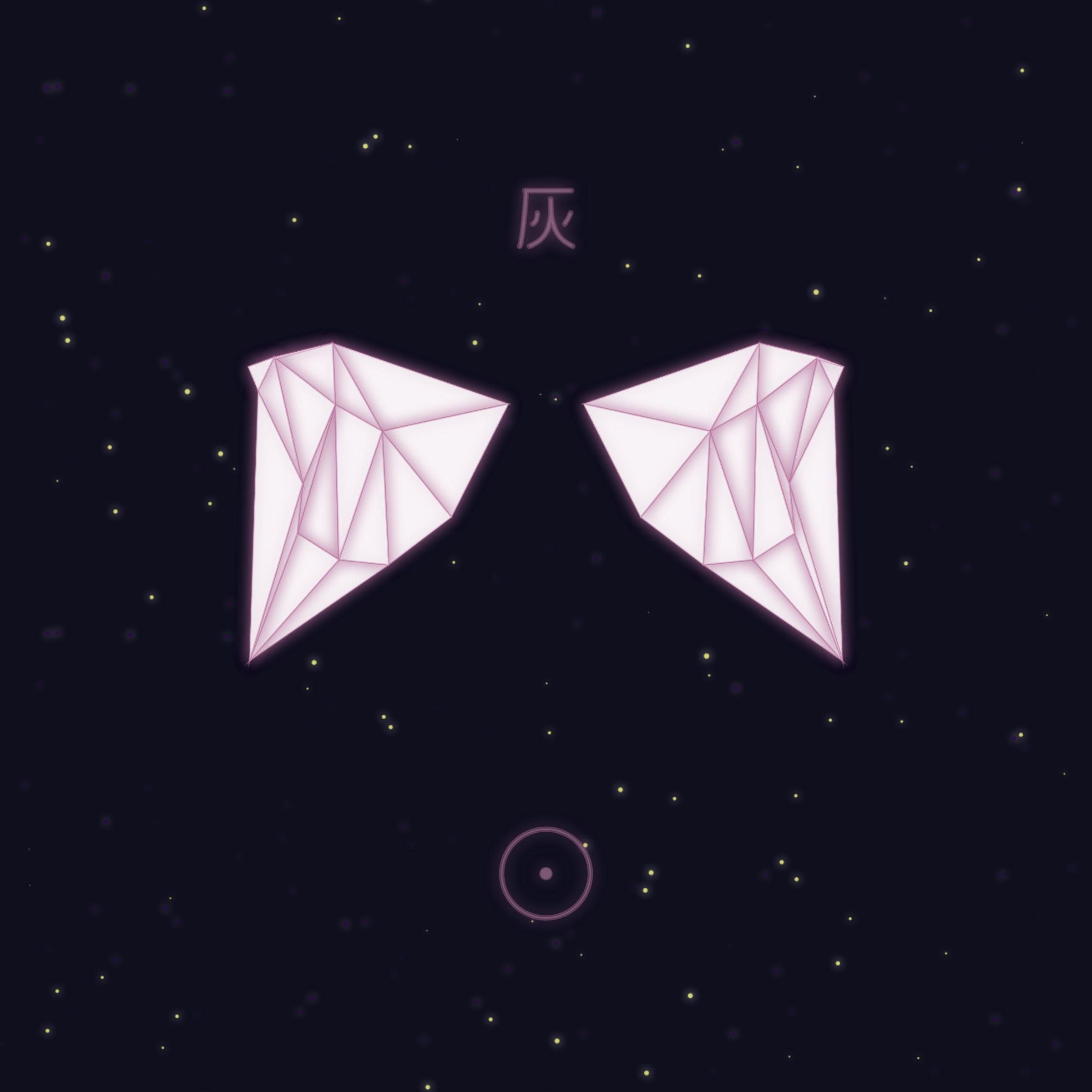 Origami Dream