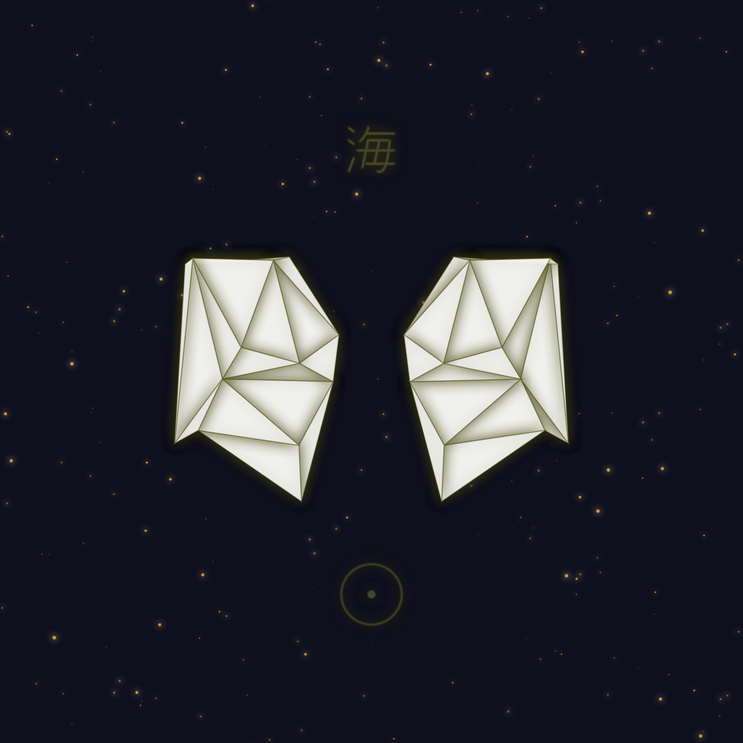 Origami Dream