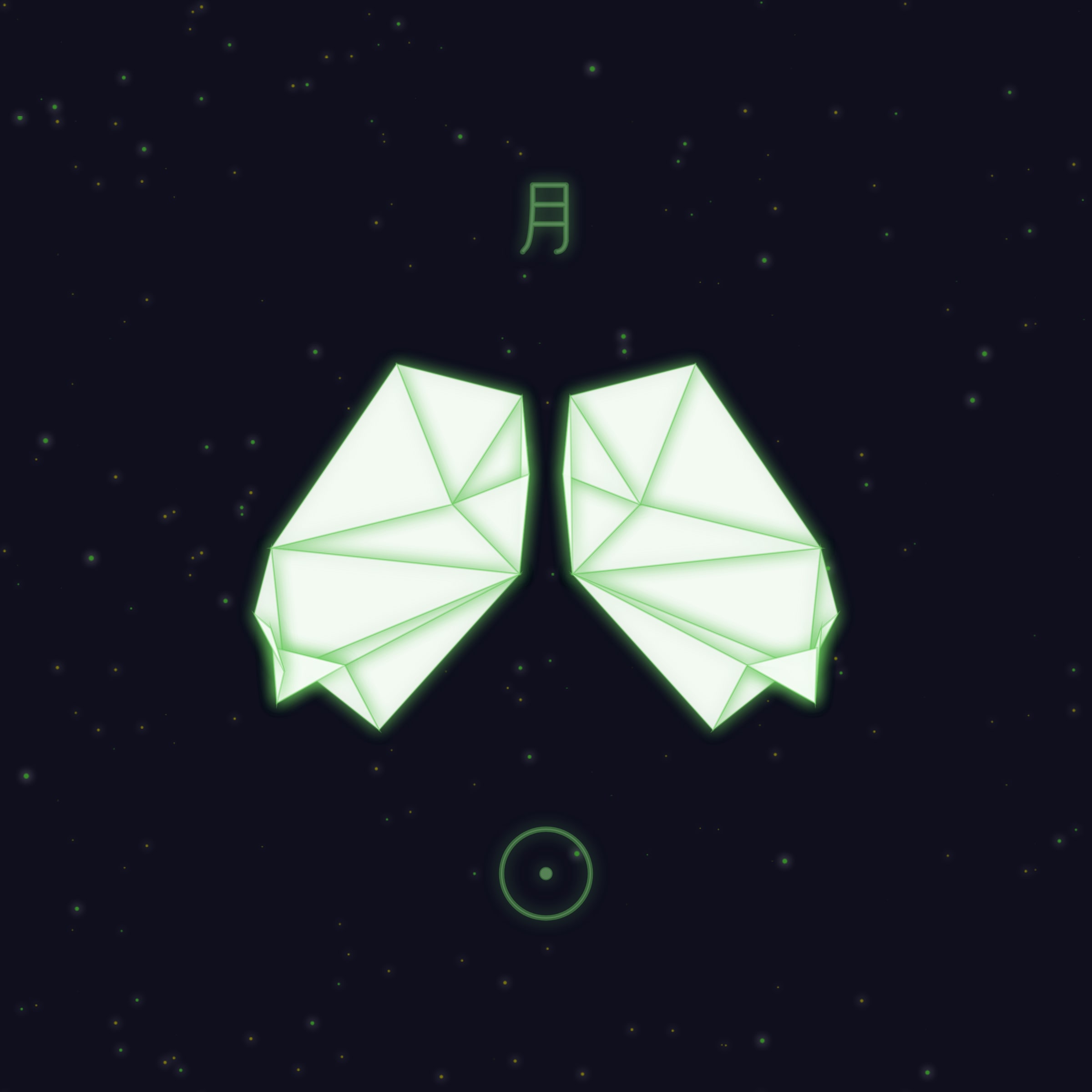 Origami Dream