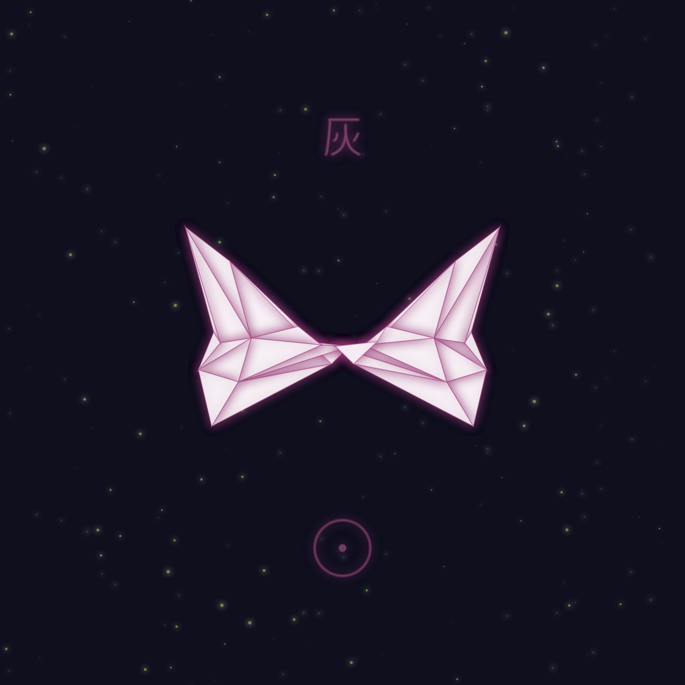 Origami Dream