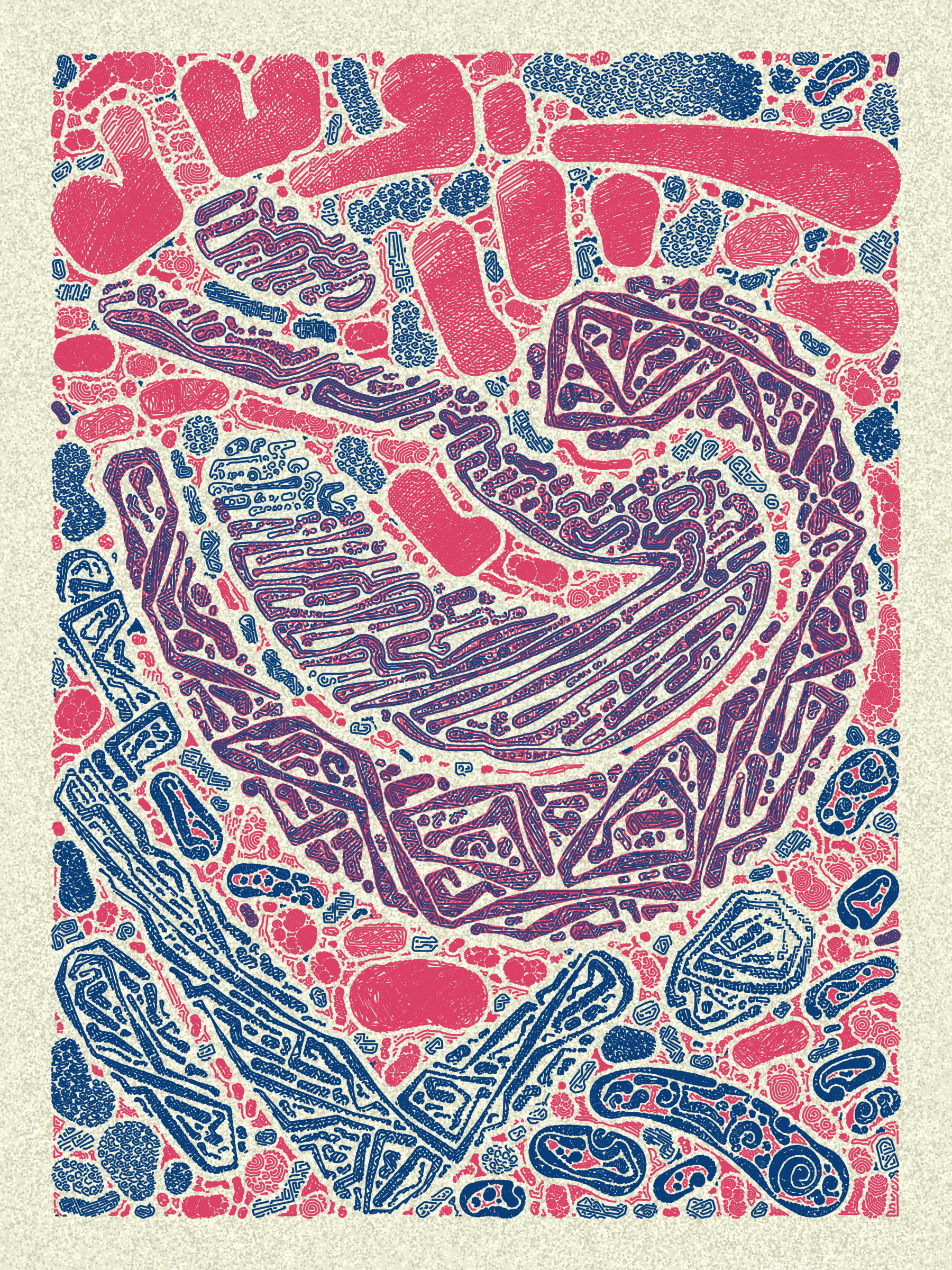 Scribble Together #1000061