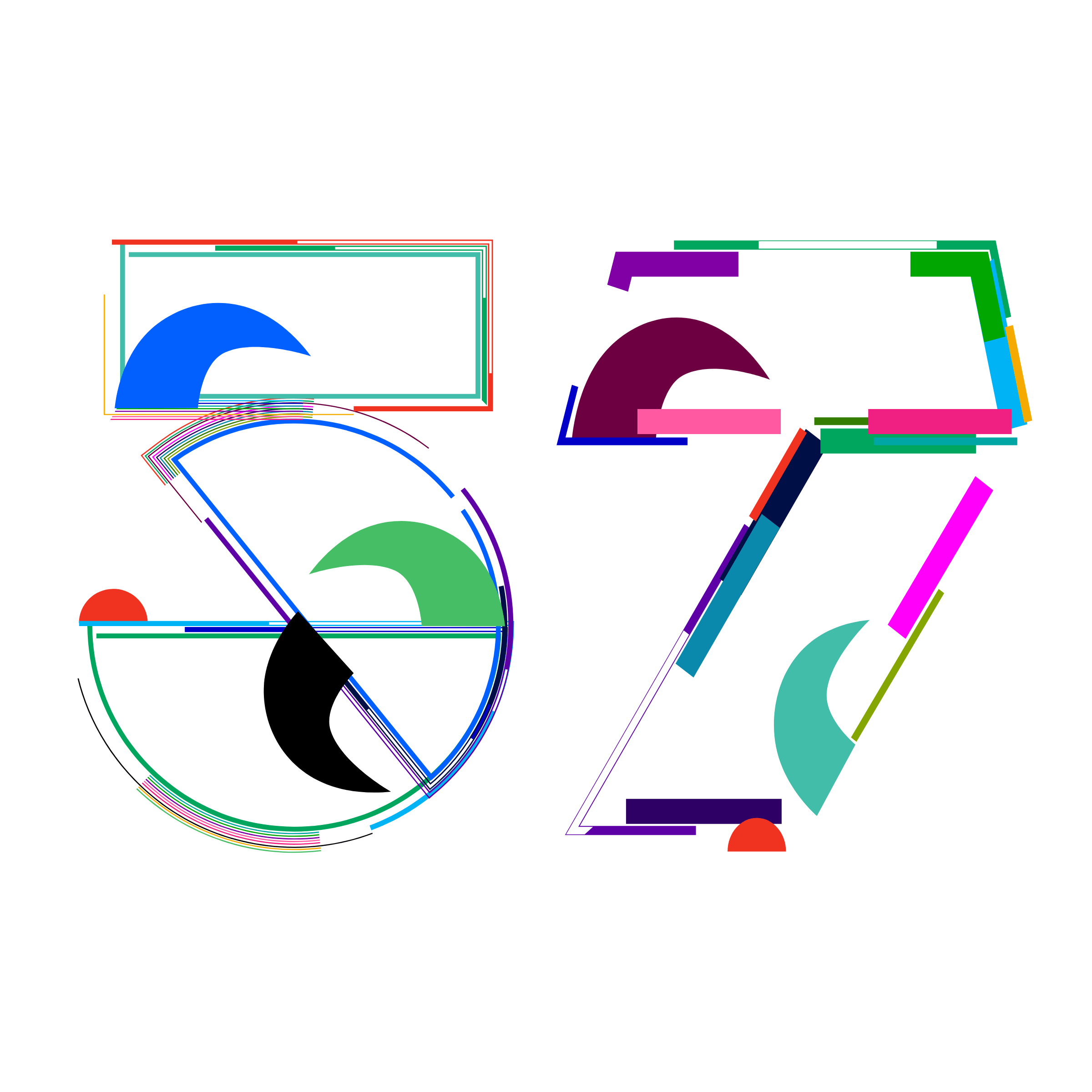 Number #57