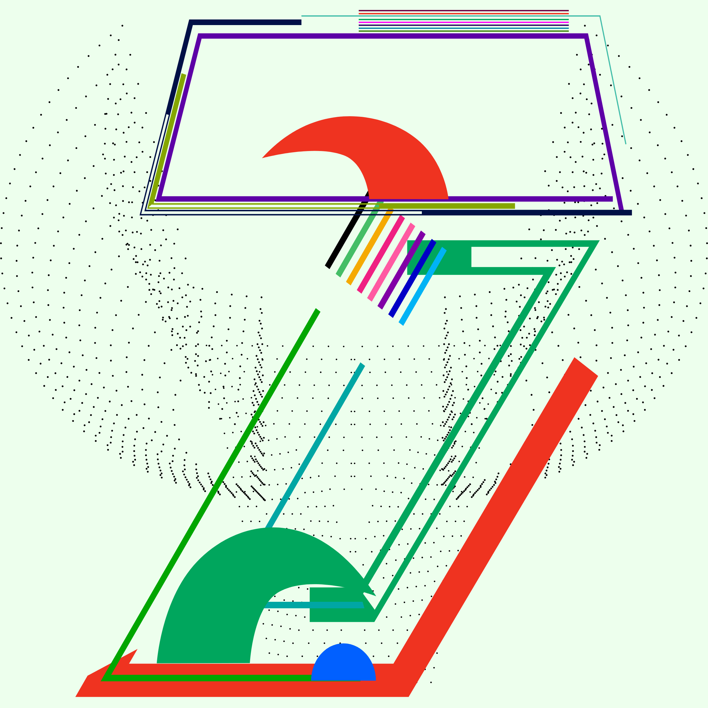 Number #7