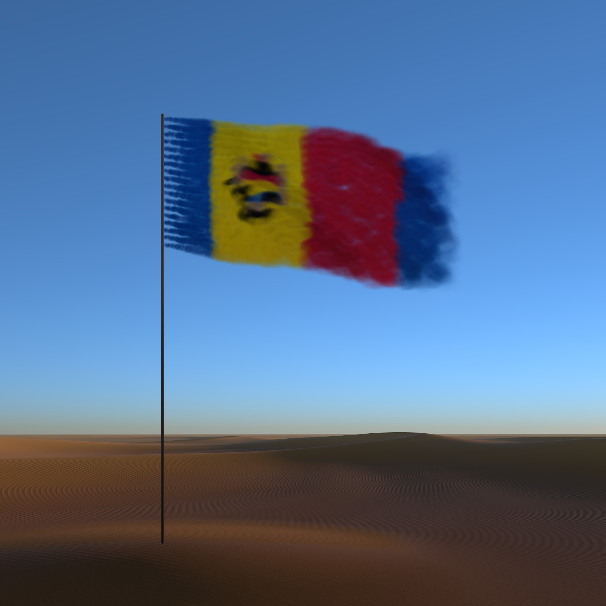 World Flag