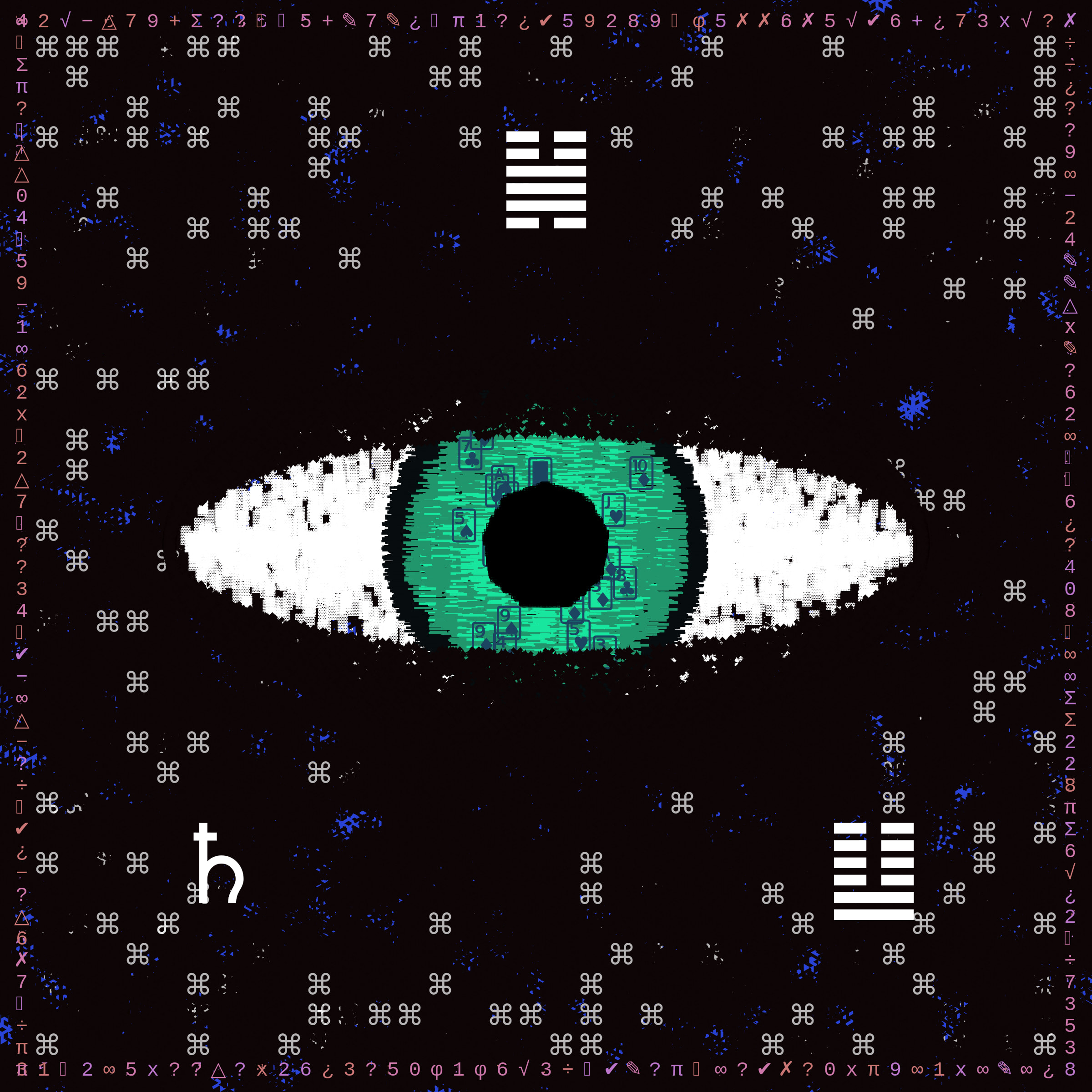 ℈ℽ⍷-ᚤက