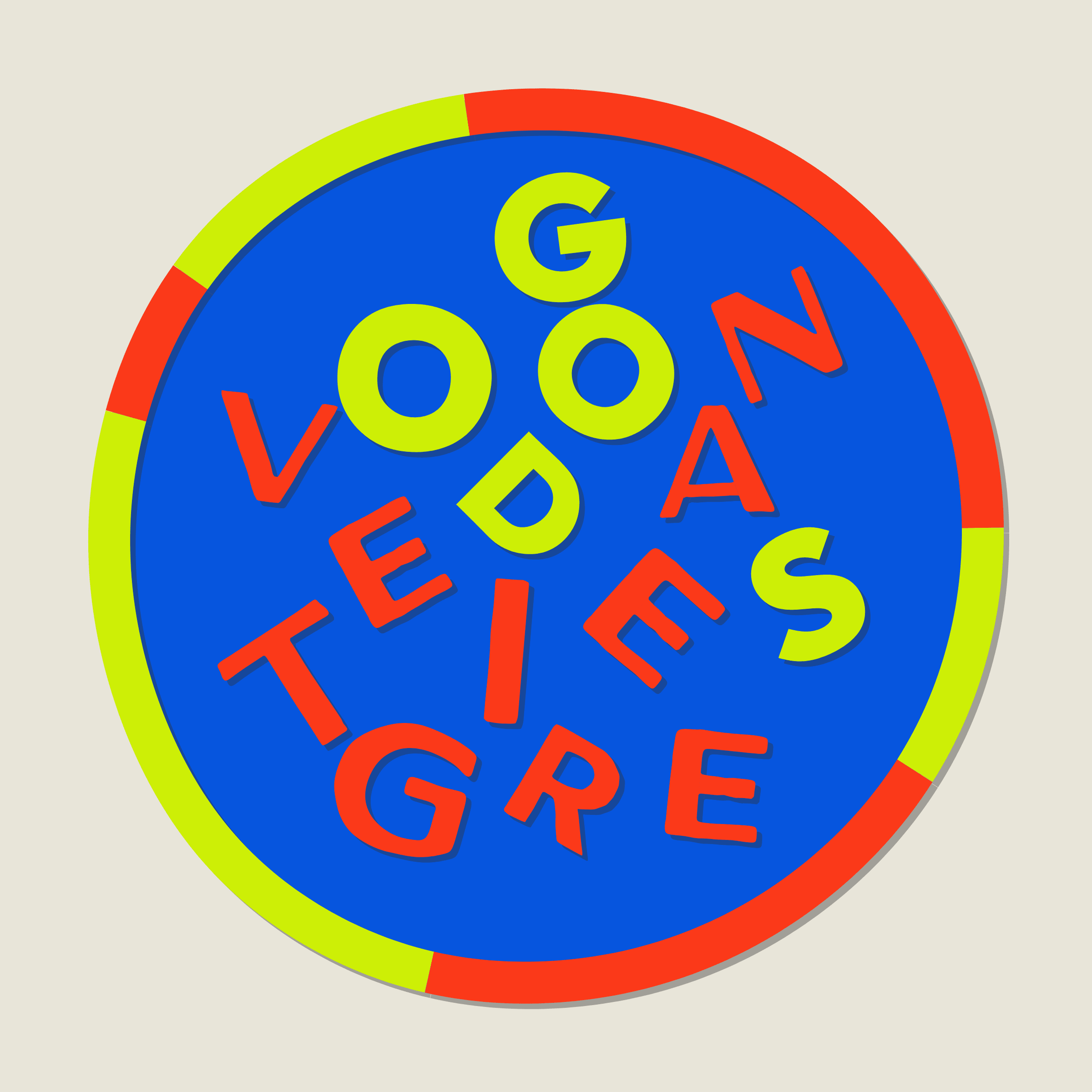 Featured token for: {LOGO}