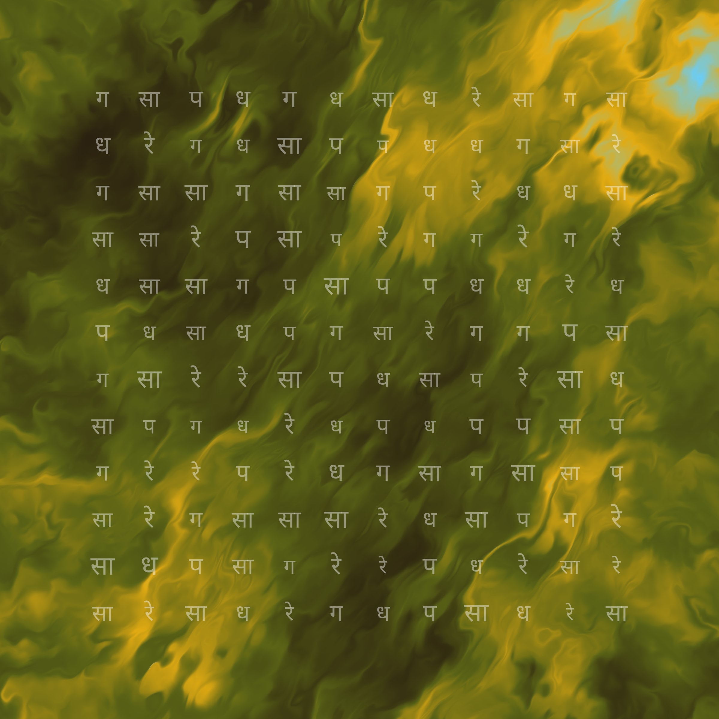 2000009