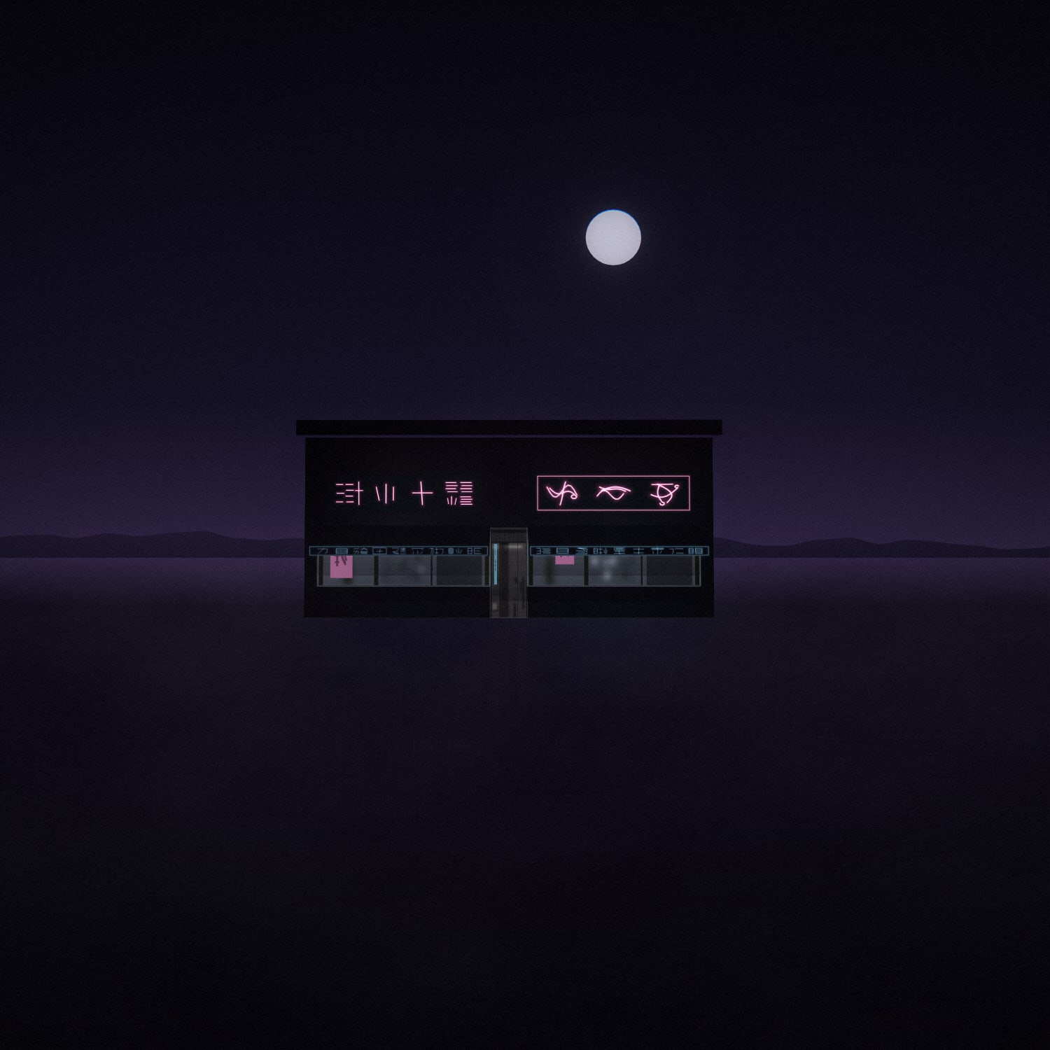 Lucid Drifter preview 1