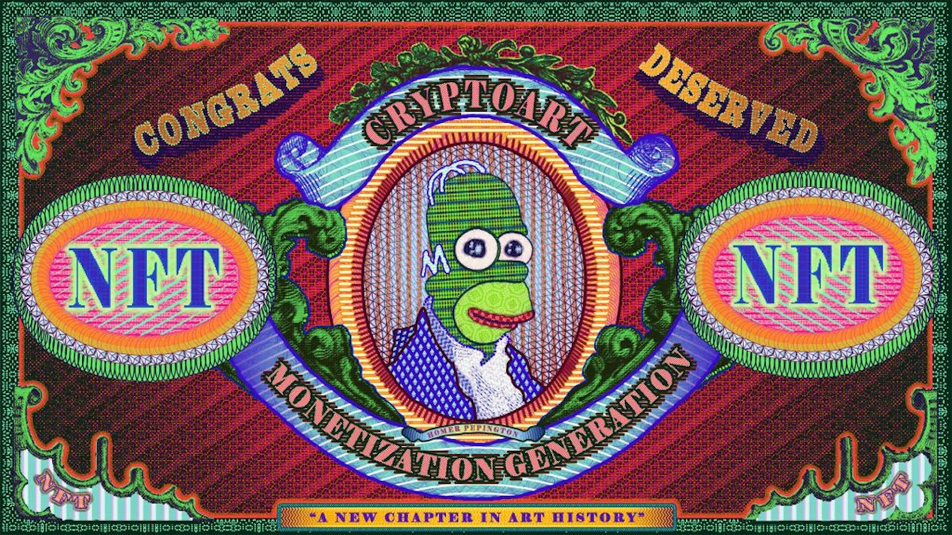 Article thumbnail for: In Conversation with Matt Kane