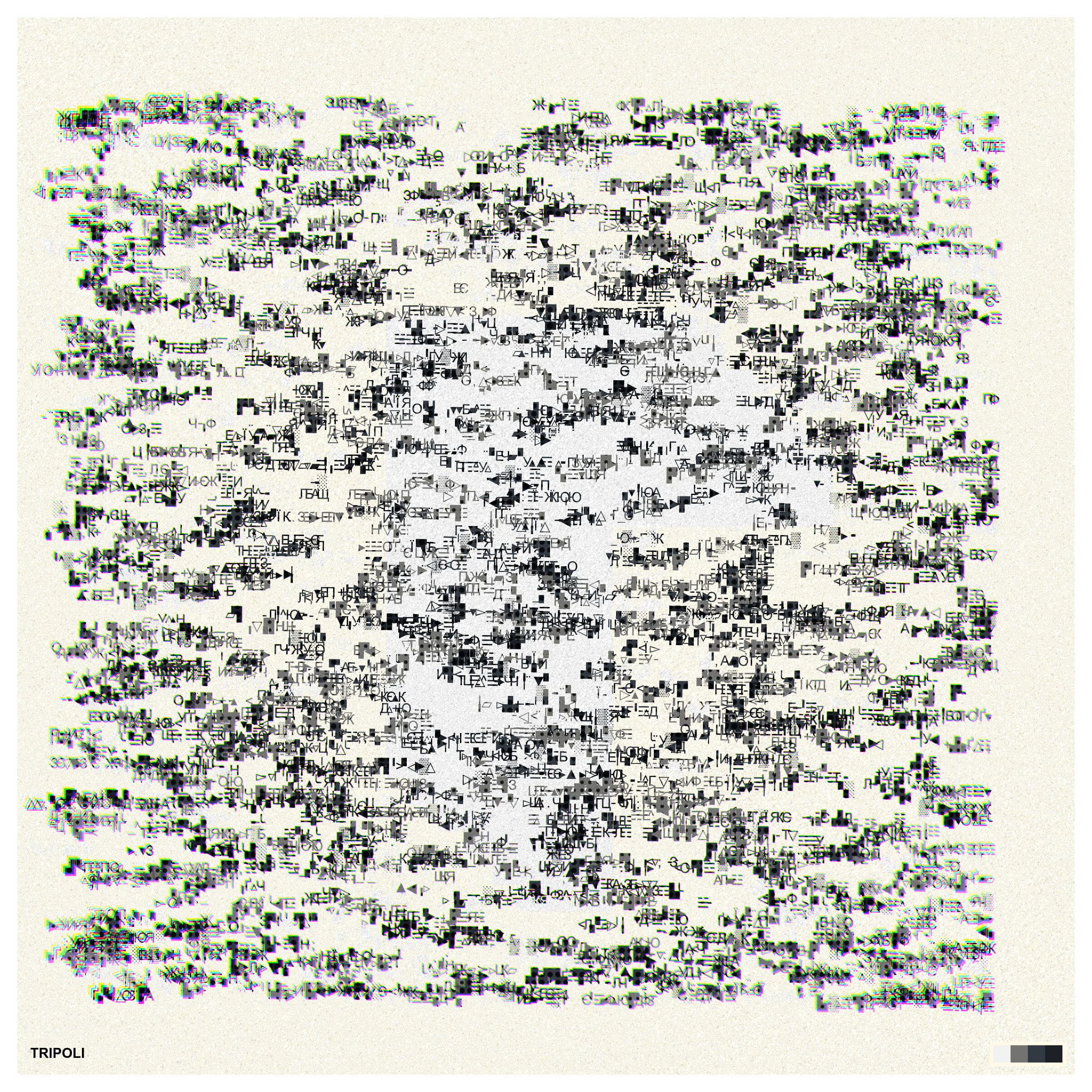 Featured token for: Such A Lovely Time