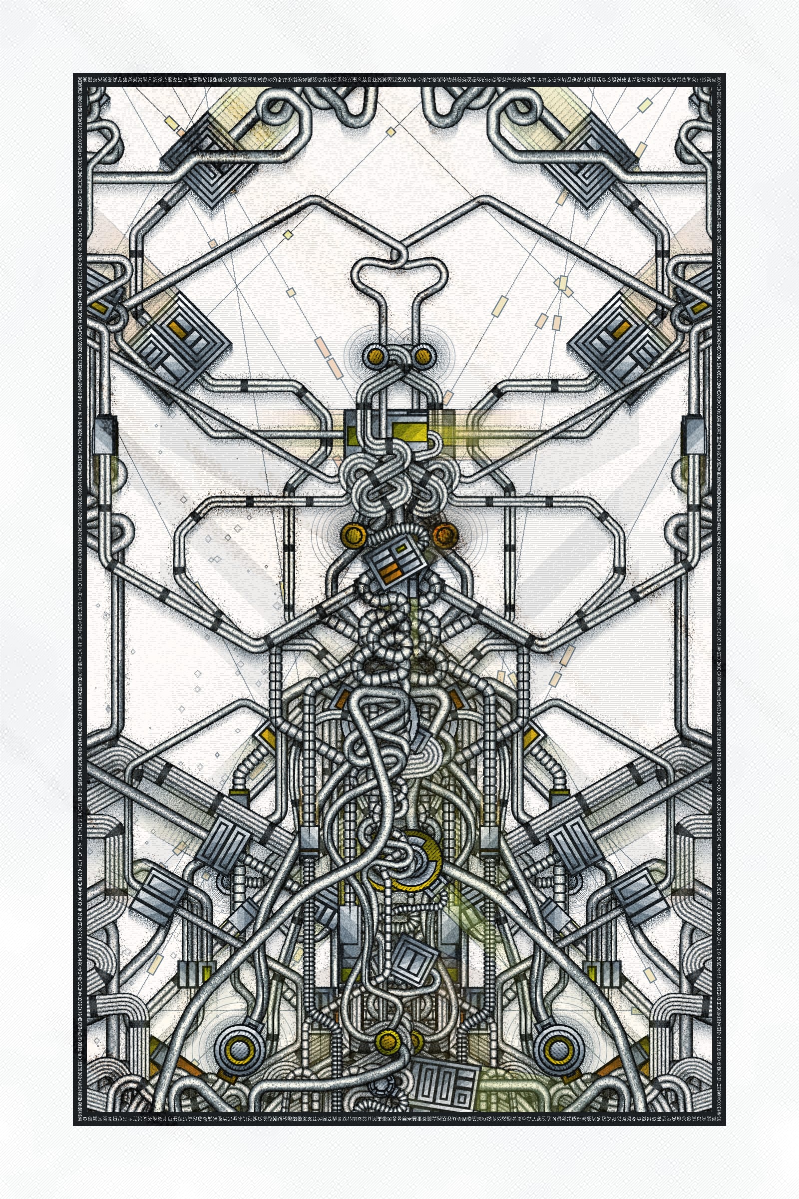 Featured token for: UMK