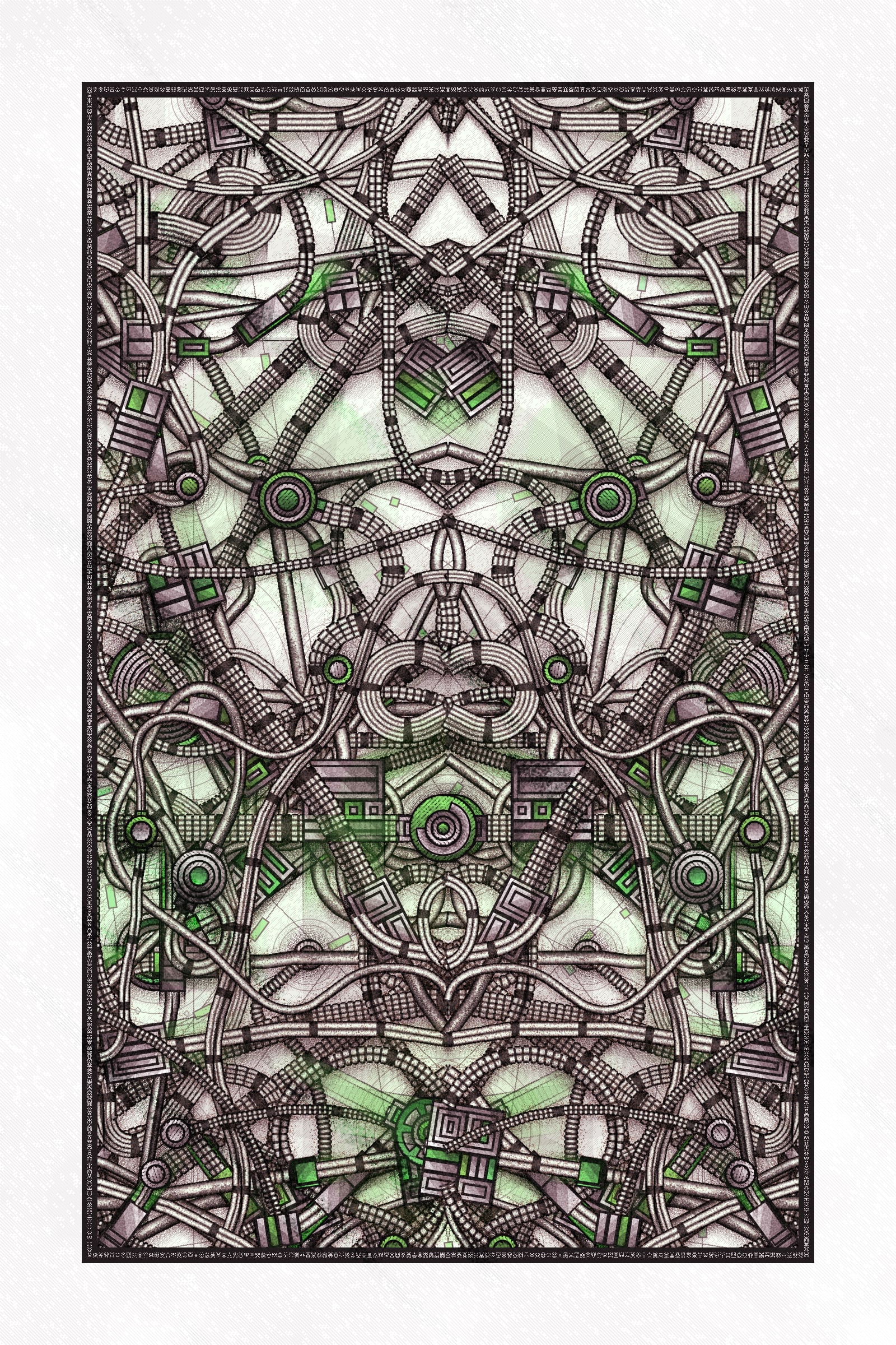 Featured token for: UMK