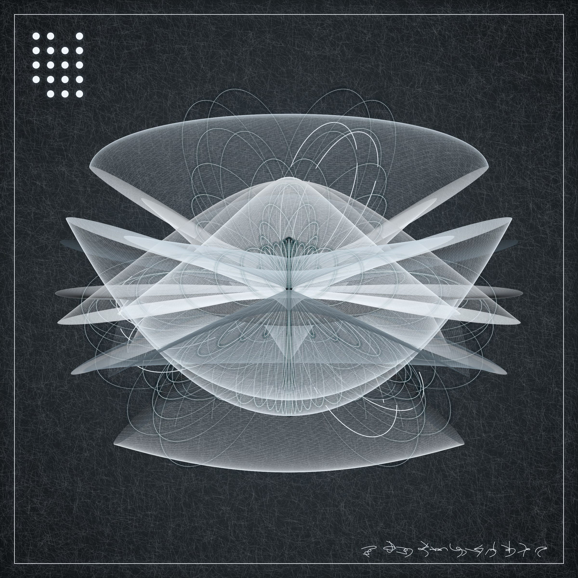 Alien Insects #137000049