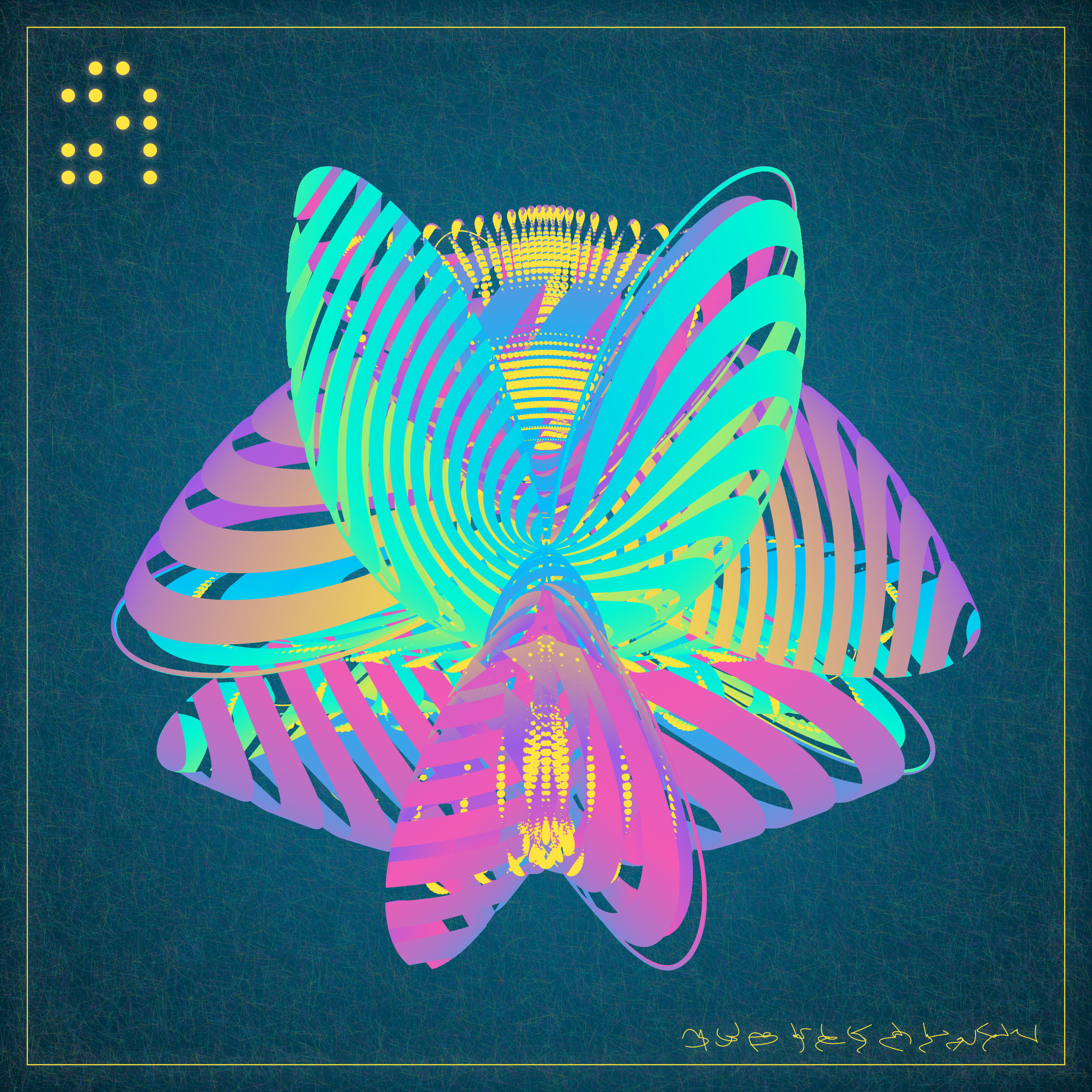 Alien Insects #137000291