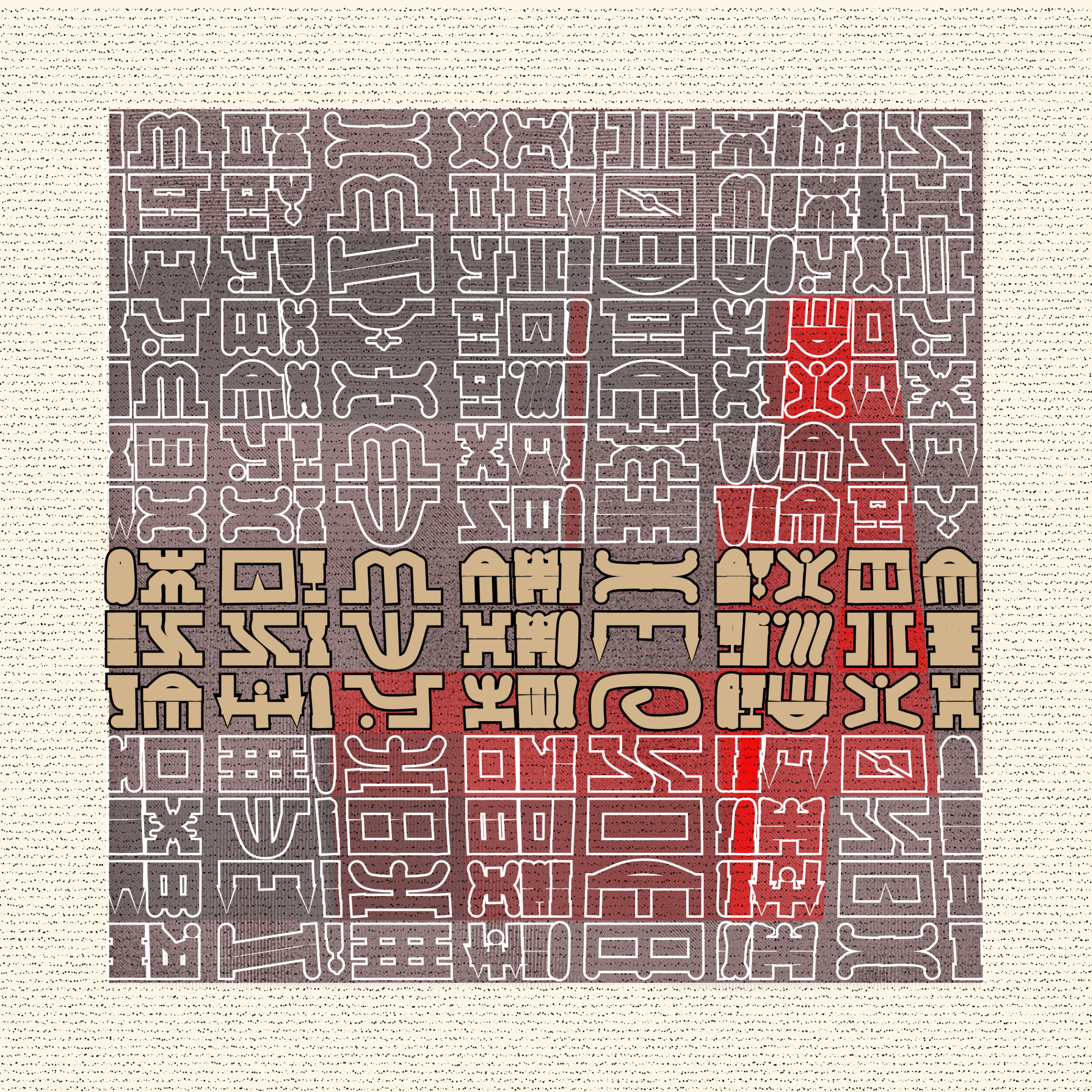 Alphabetic ancestral signs V2 by _deadcode_ | Art Blocks