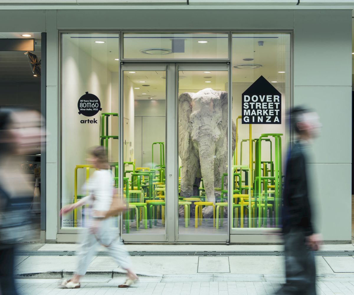 Dover Street Market Ginza