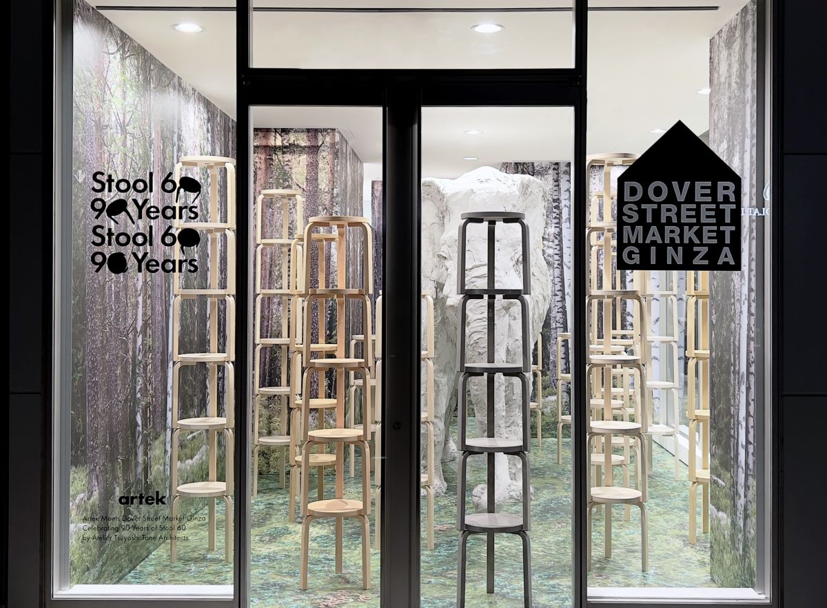 Dover Street Market_Ginza_2023_2