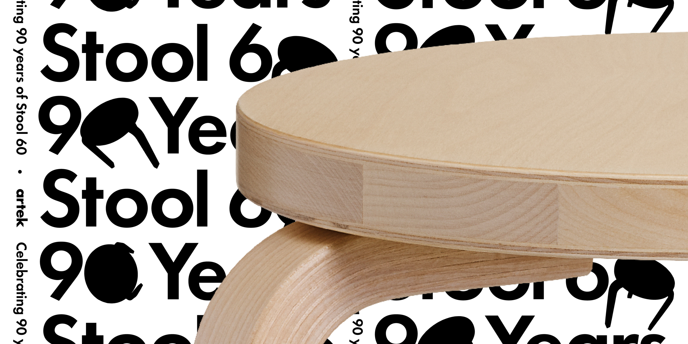 スツール 60」90周年 - Artek