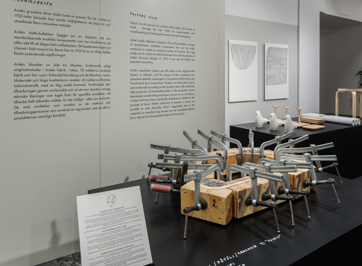 Artek_Helsinki_Factory_Visit_05