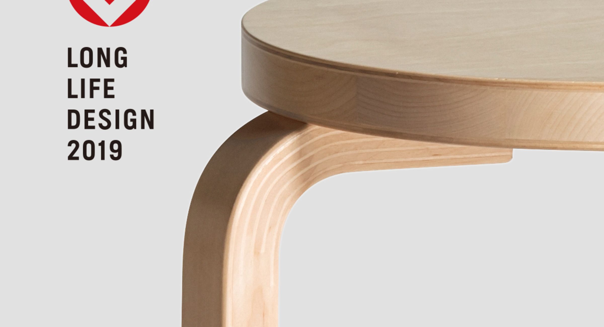 Aalto Design Collection - BOOK AND SONS オンラインストア