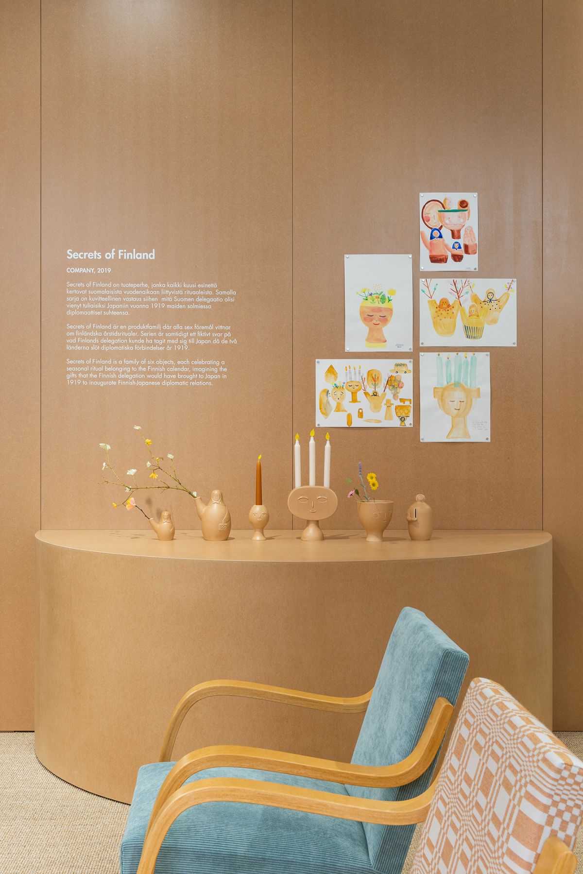 Artek_FIn Jpn_Exhibition_050619-222