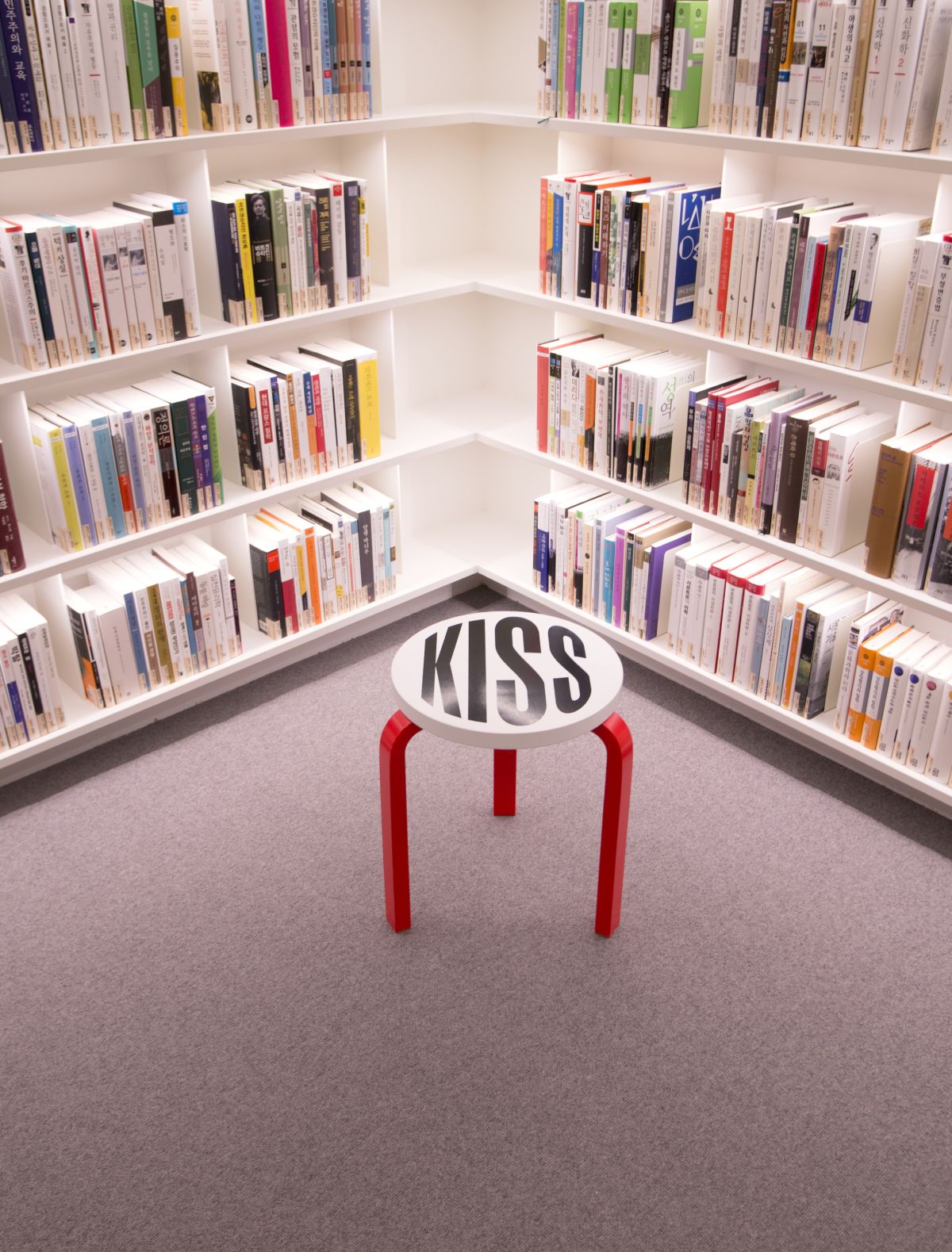 Sojeonseolim Library 6302081