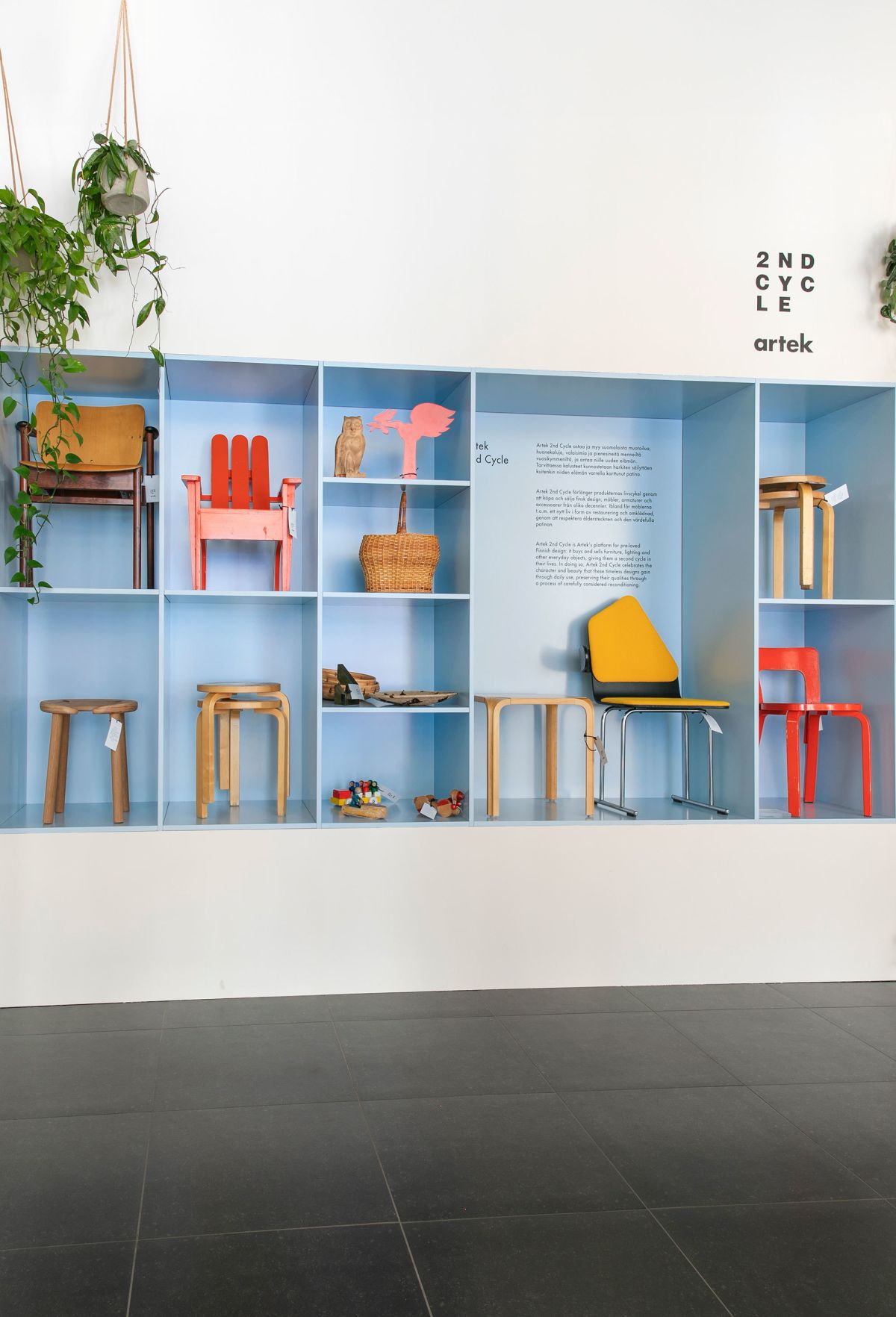 Artek AWG 11 web