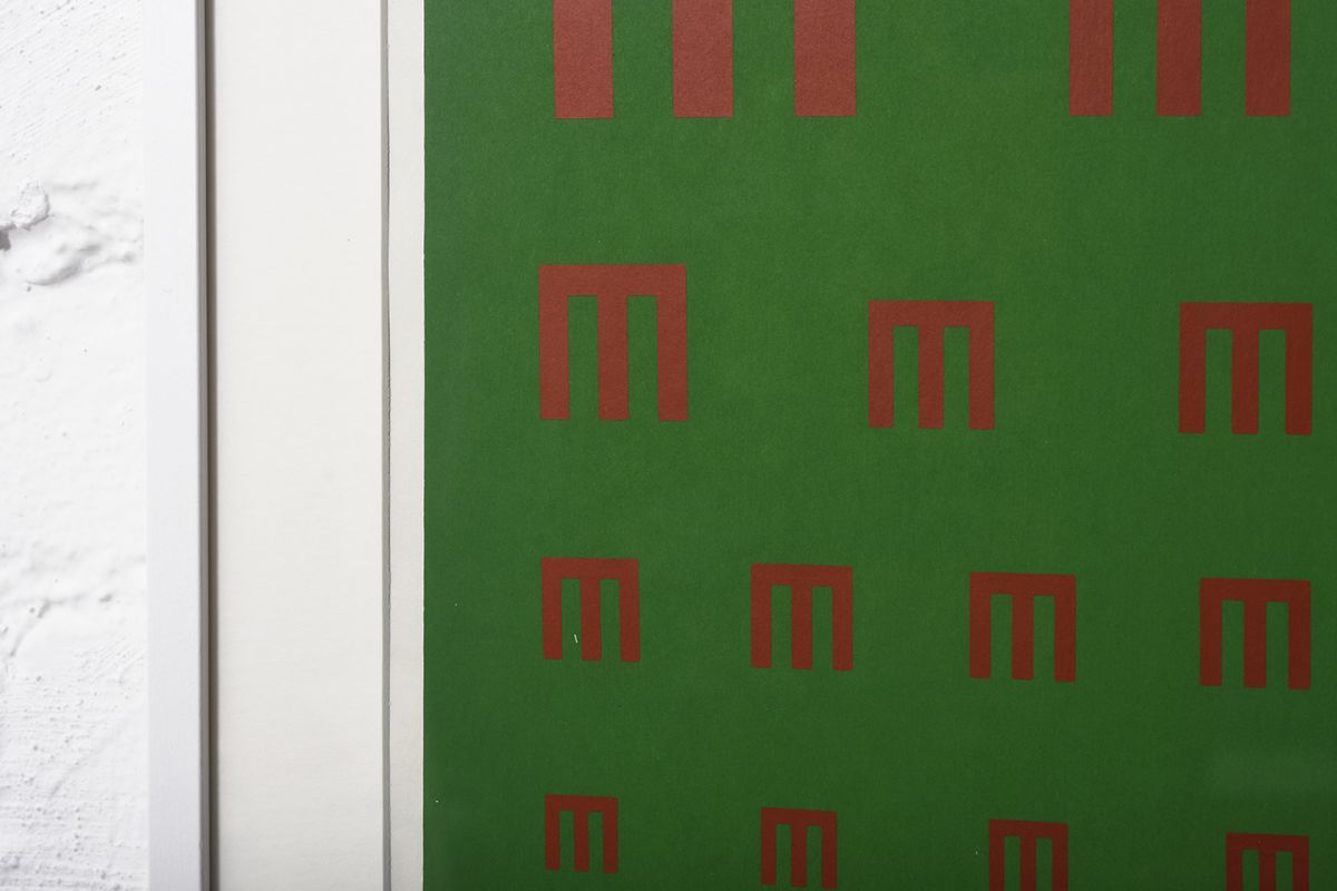 Pentti Tulla Optic Art Print Green1 details1
