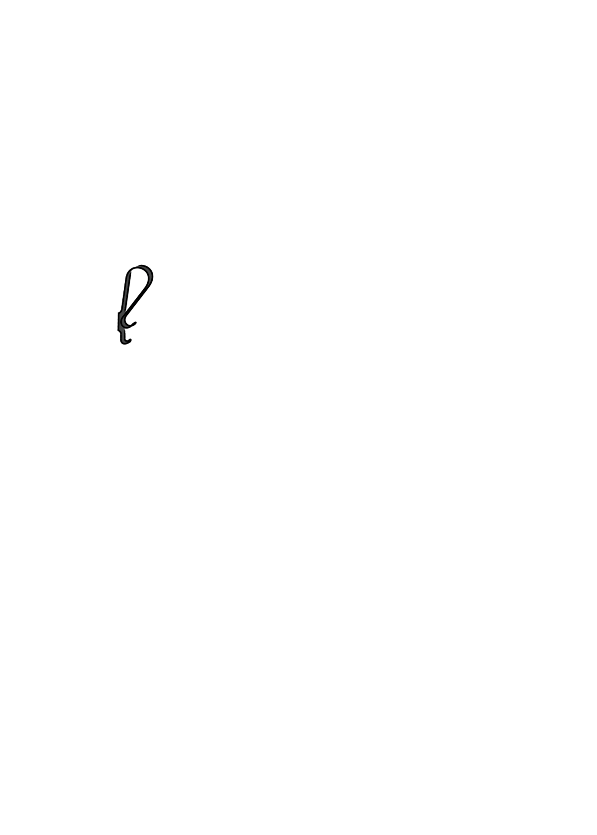 Animation b1 2 e