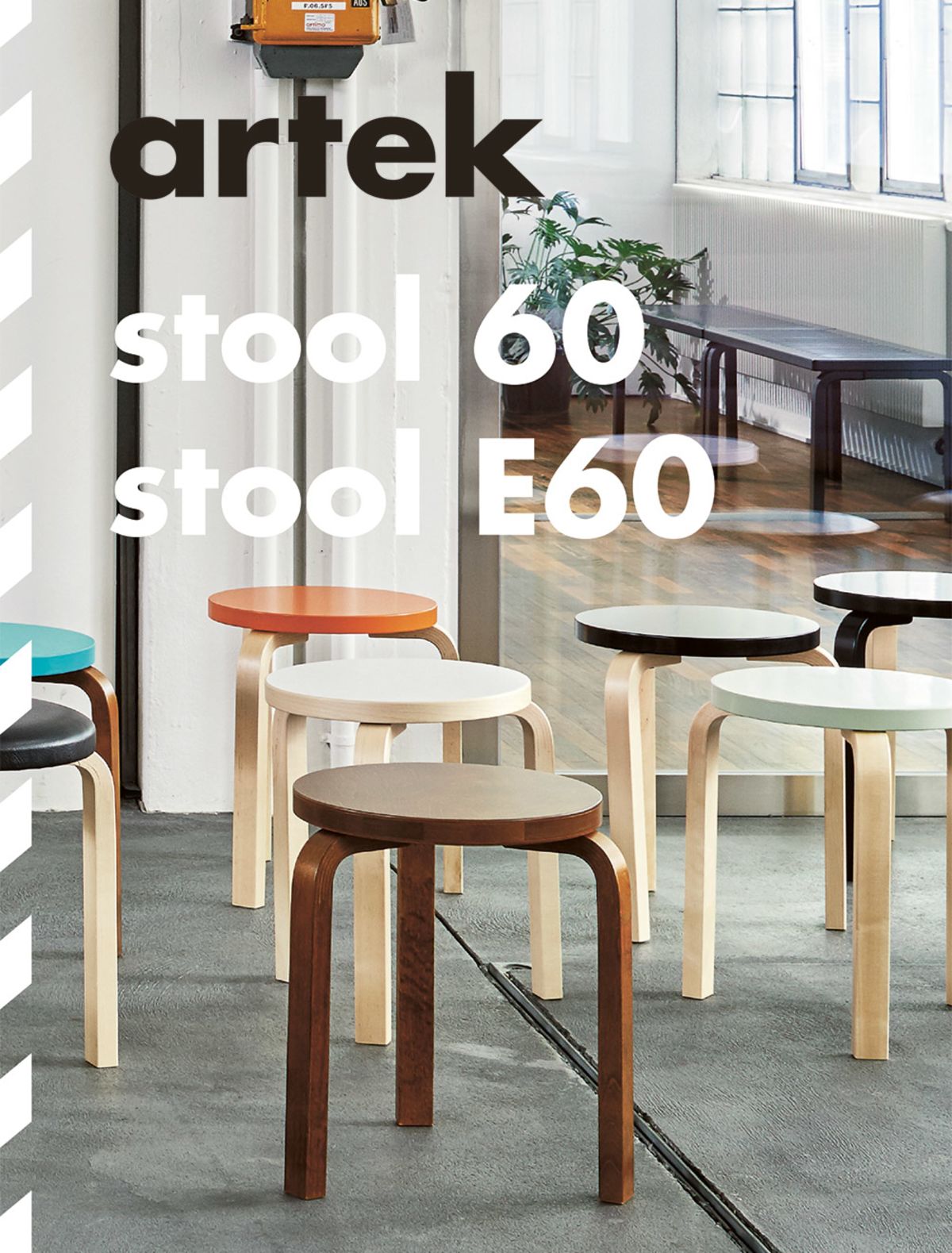 Artek_Stool_60_E60_Preview