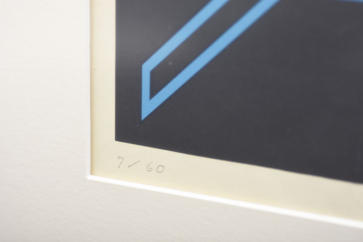 Bromstedt Aulis serigraph2 1973 01
