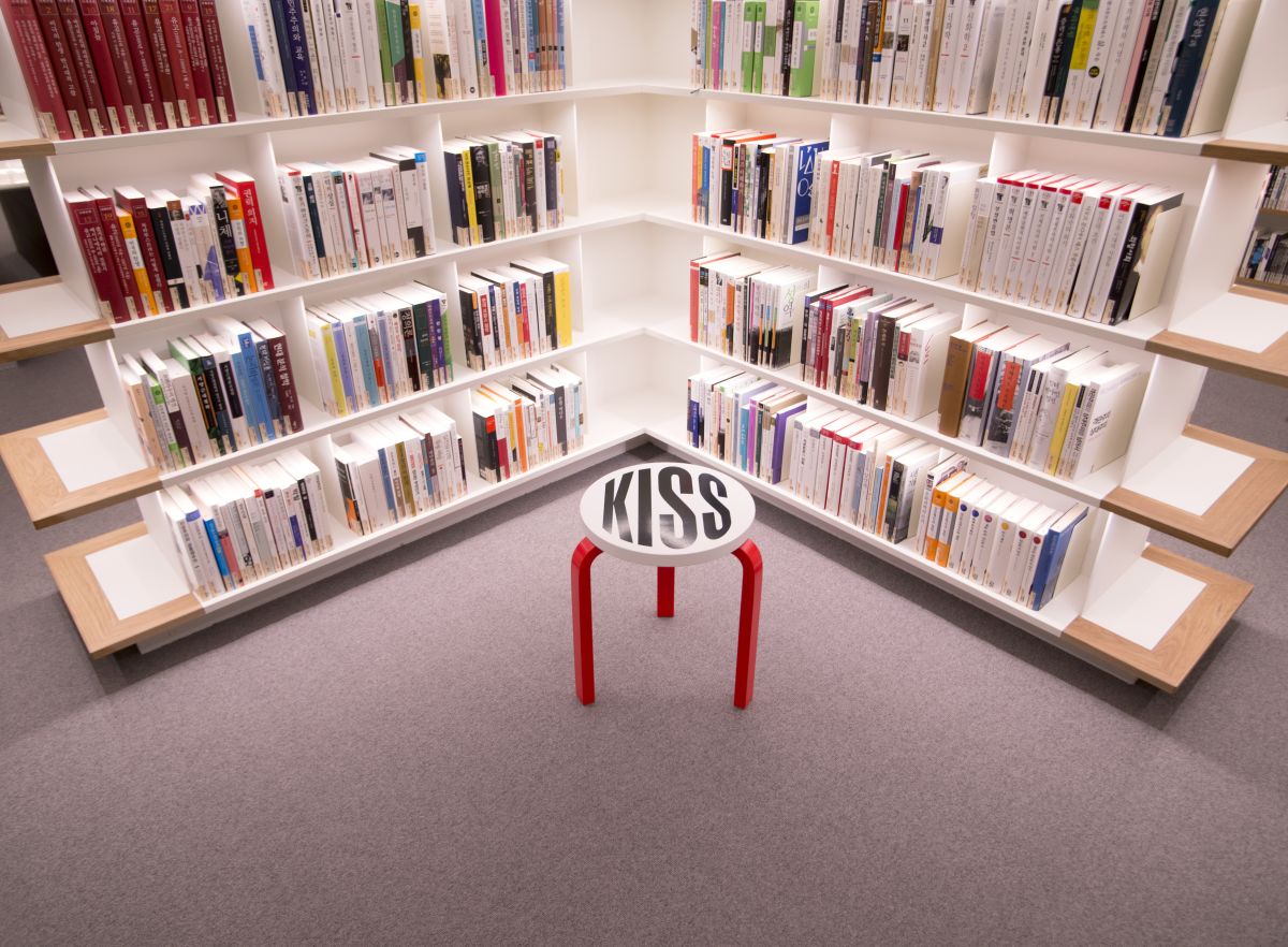 Sojeonseolim Library 6302081