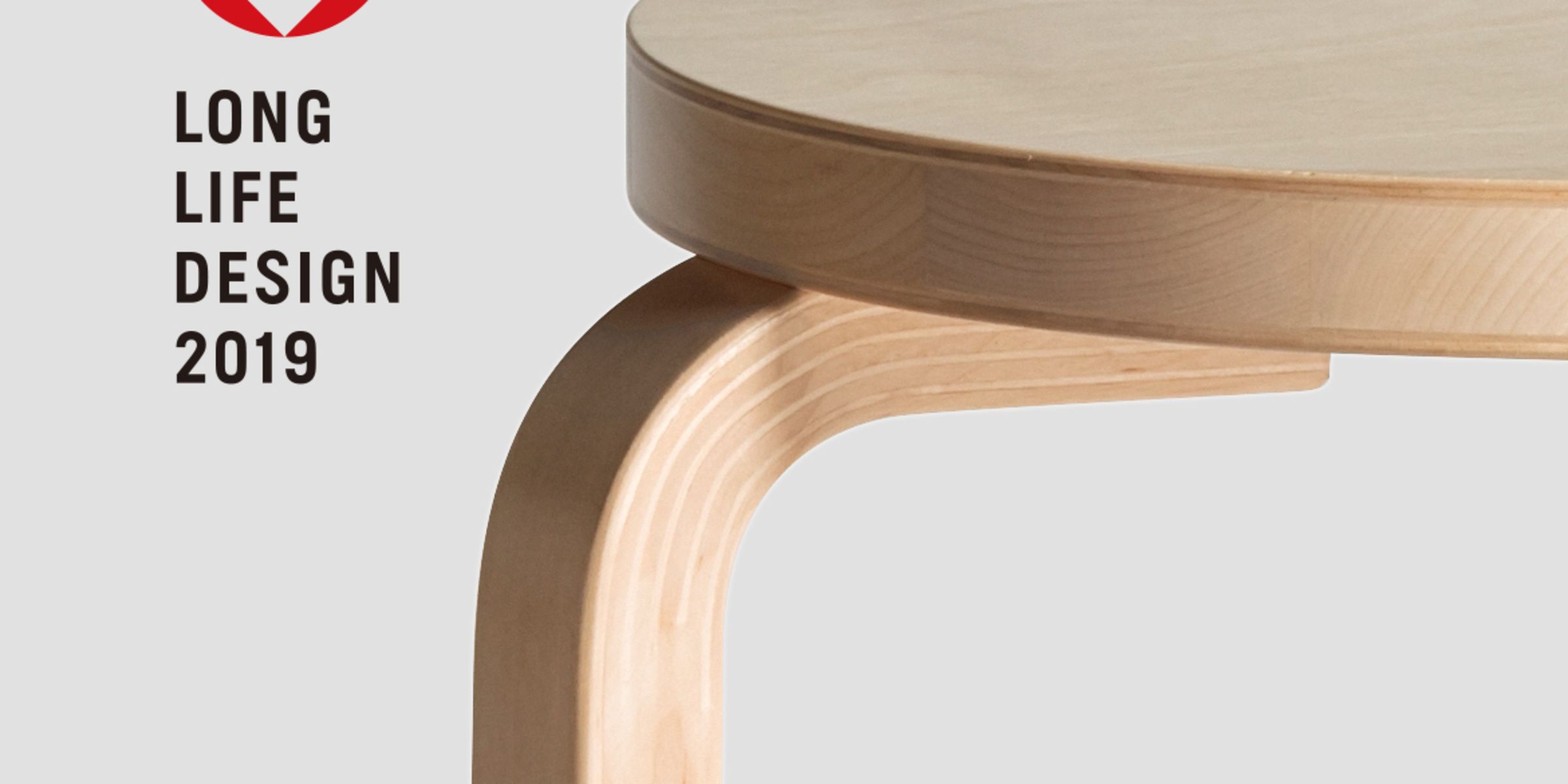 Stool_60__Long_Life_Design_Awa