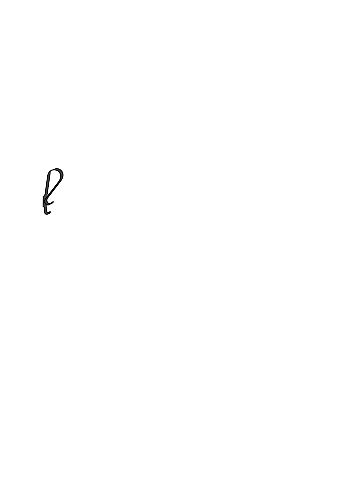 Animation b1 2 d