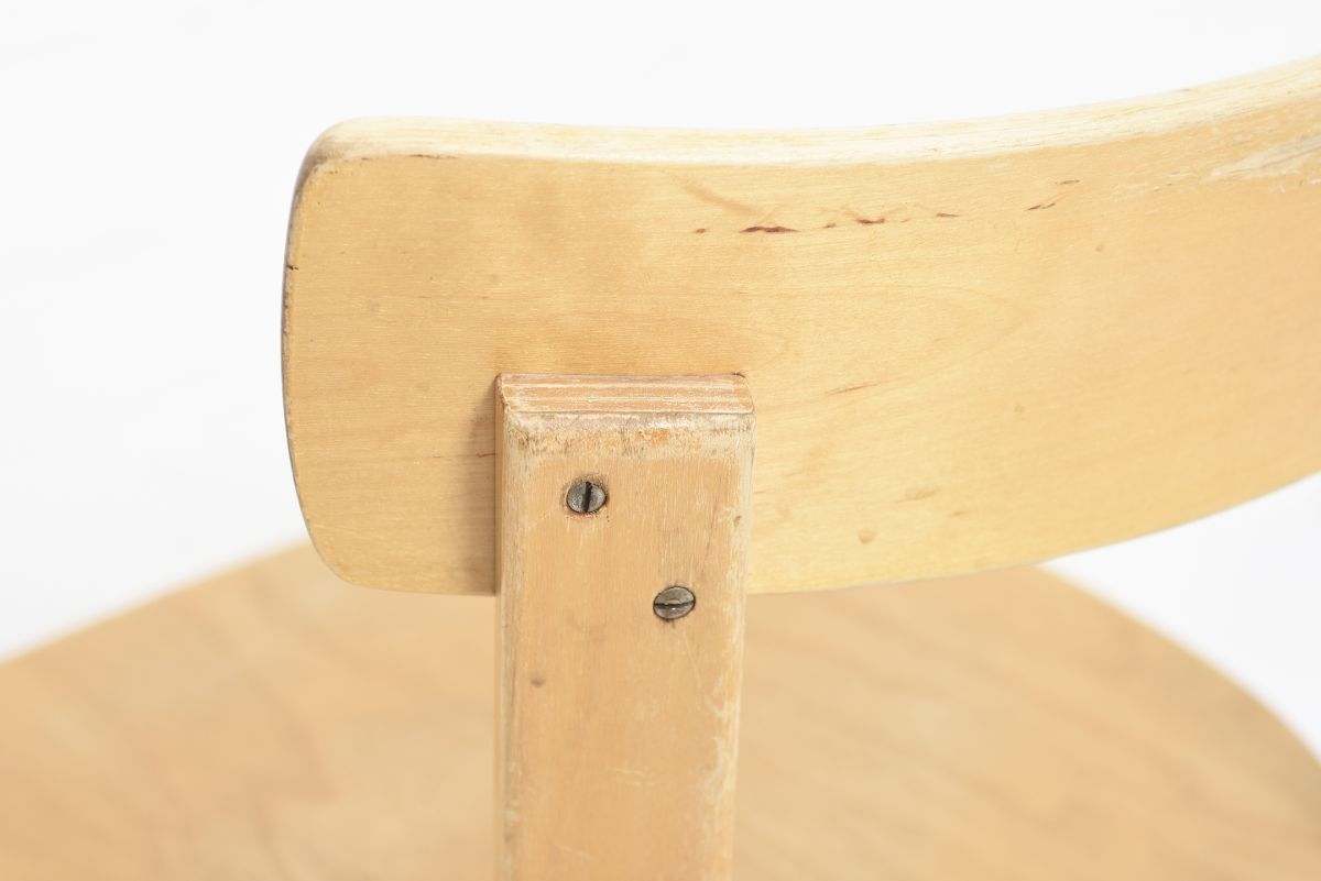 Aalto Alvar chari 69 early edition 04