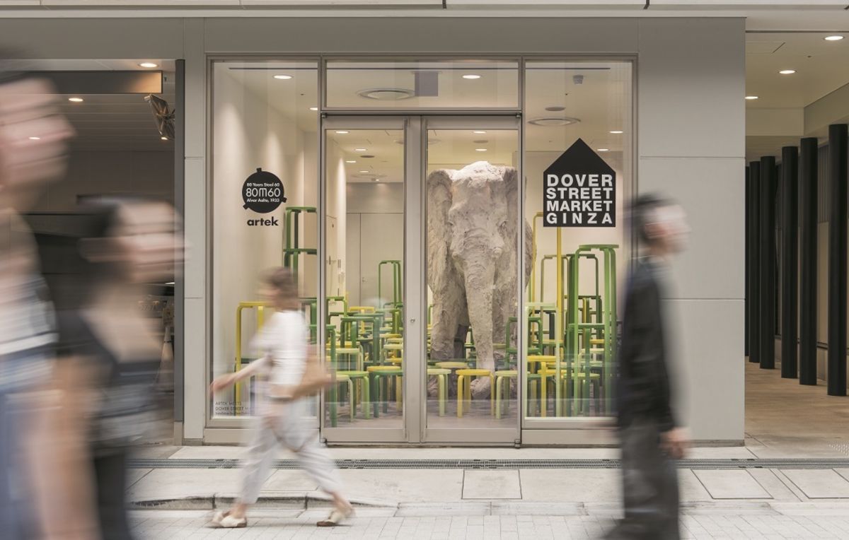 Artek Meets Dover Street Market Ginza