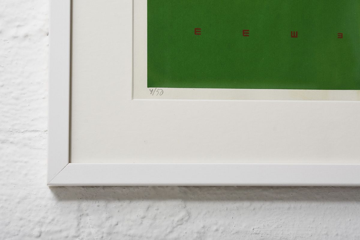 Pentti Tulla Optic Art Print Green2 details3